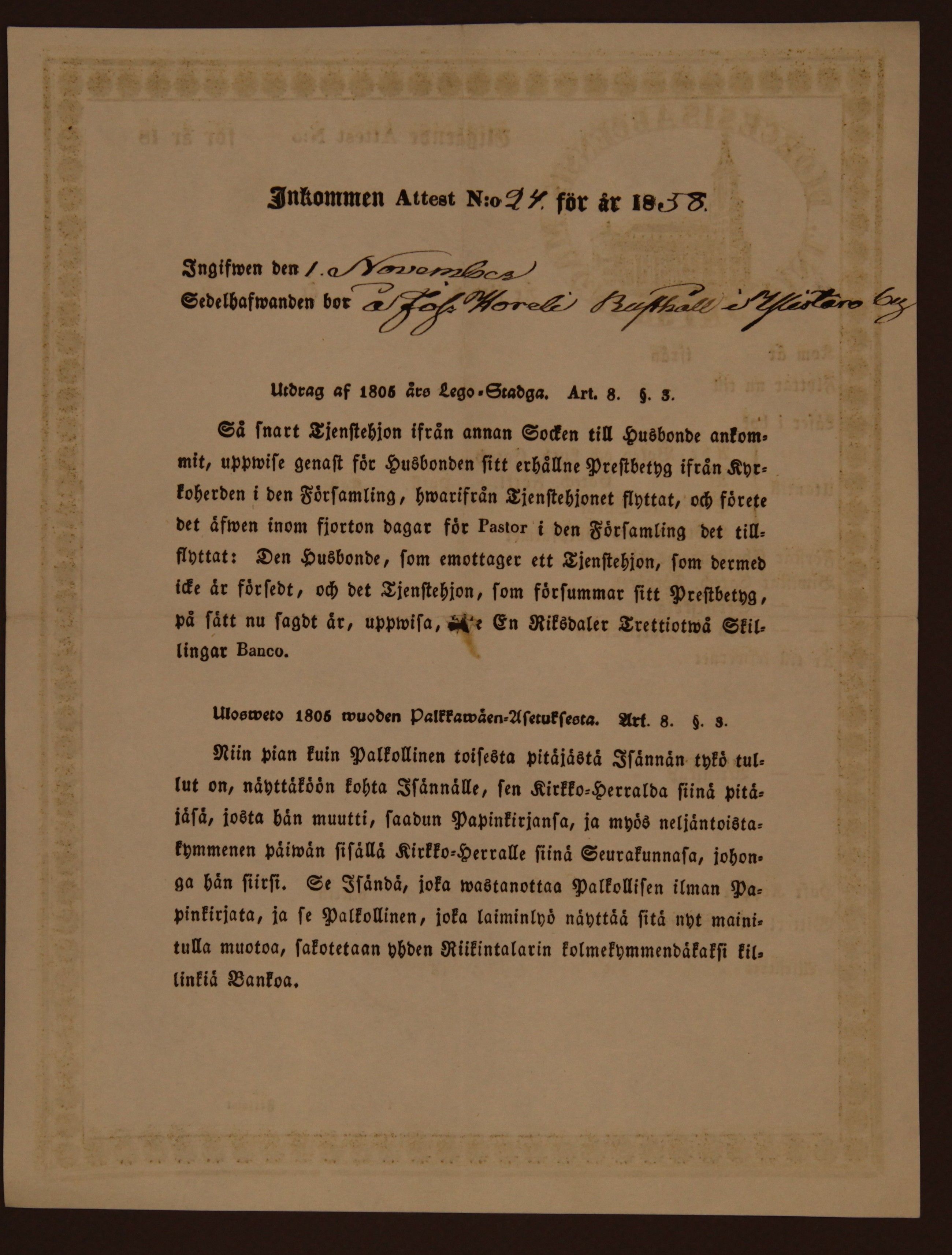 [ kuvat/711.jpg ]