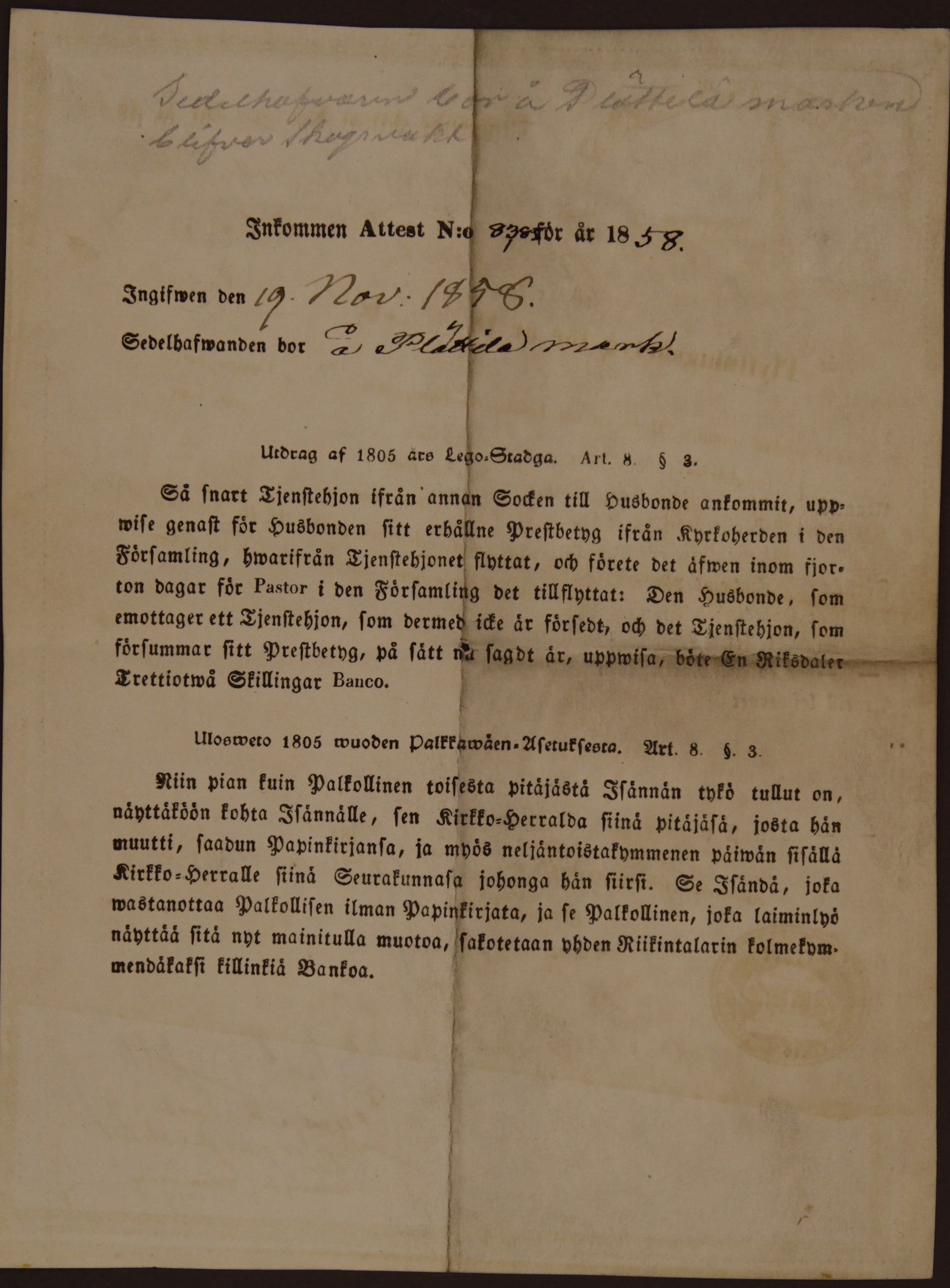 [ kuvat/769.jpg ]