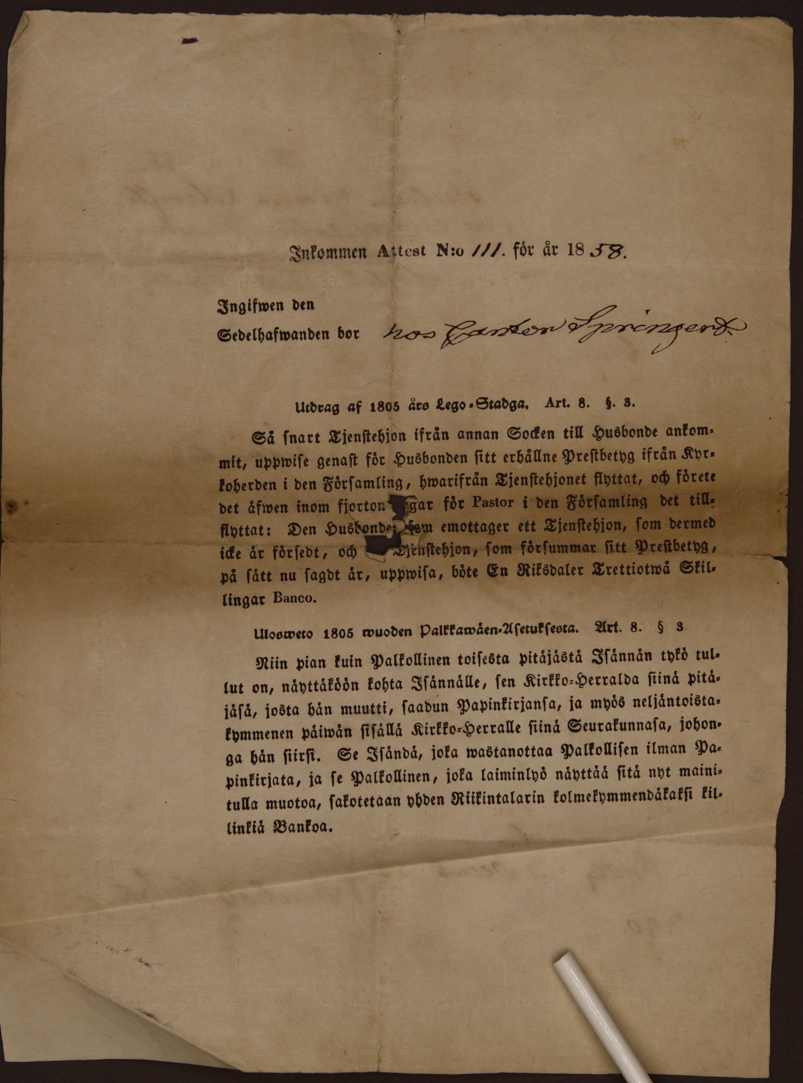 [ kuvat/797.jpg ]