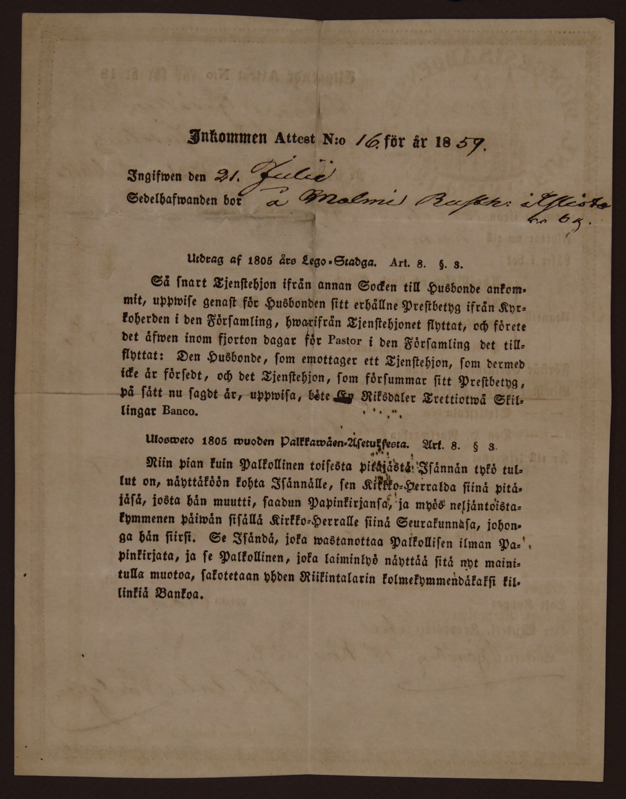 [ kuvat/819.jpg ]
