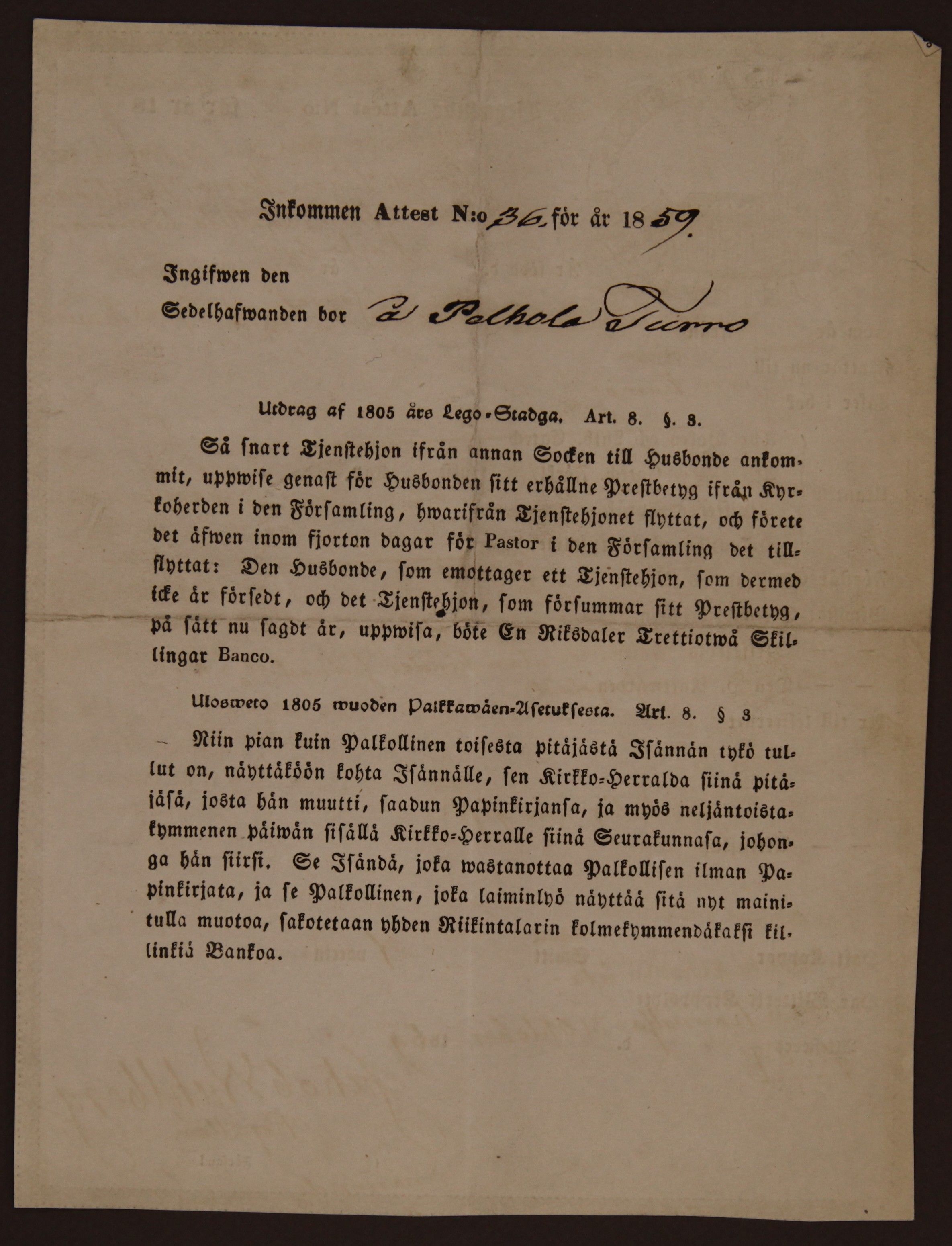 [ kuvat/859.jpg ]