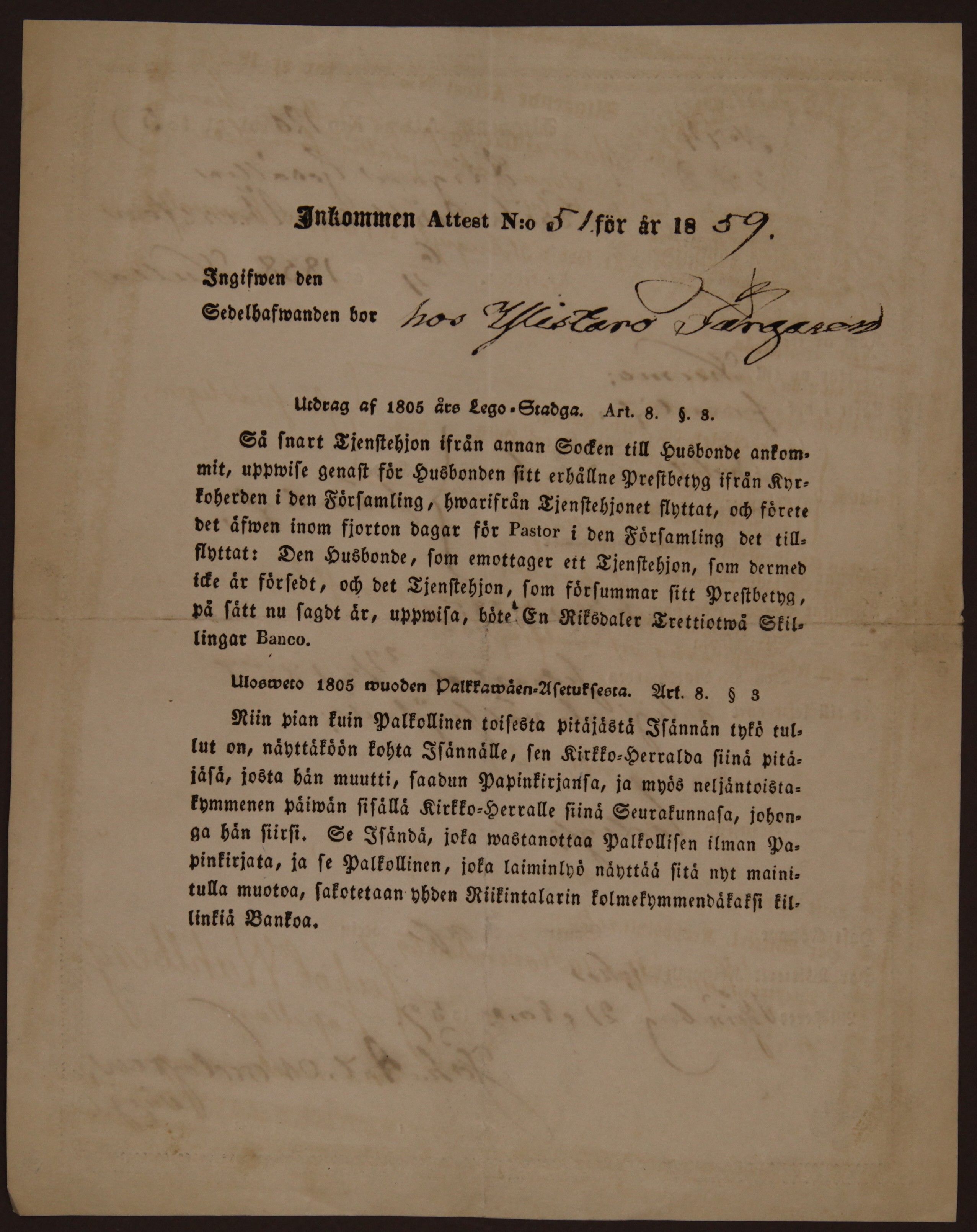 [ kuvat/885.jpg ]