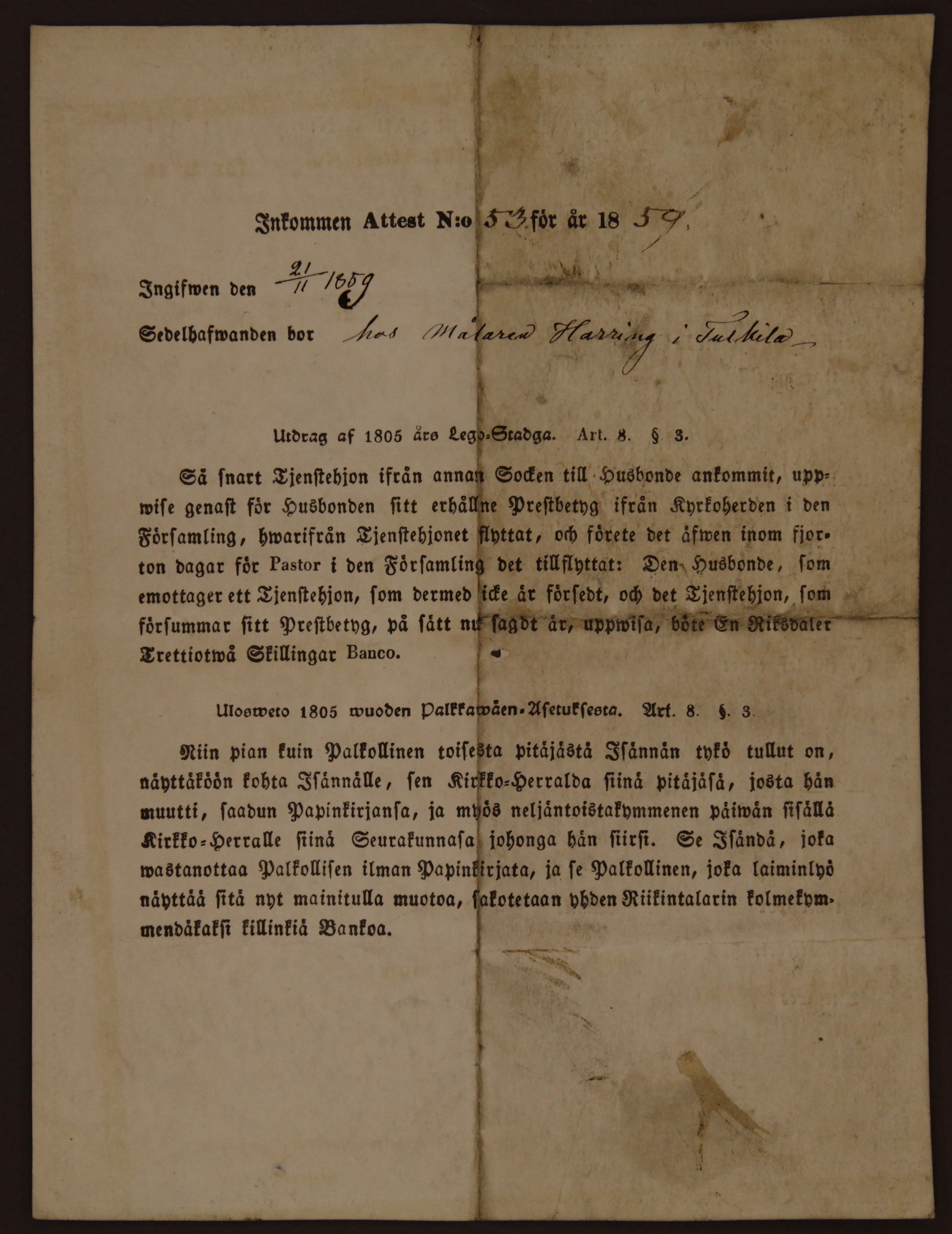 [ kuvat/889.jpg ]