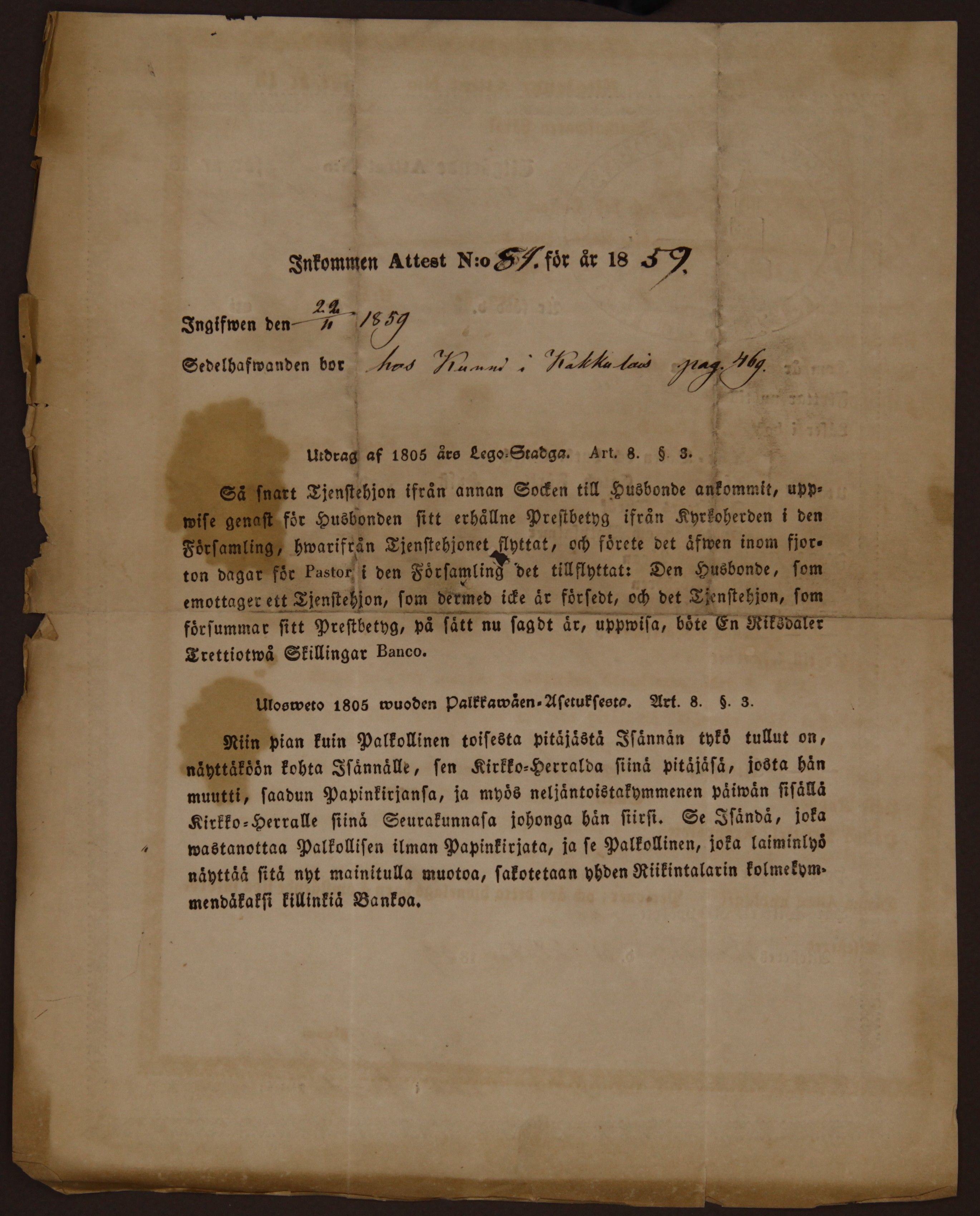 [ kuvat/926.jpg ]