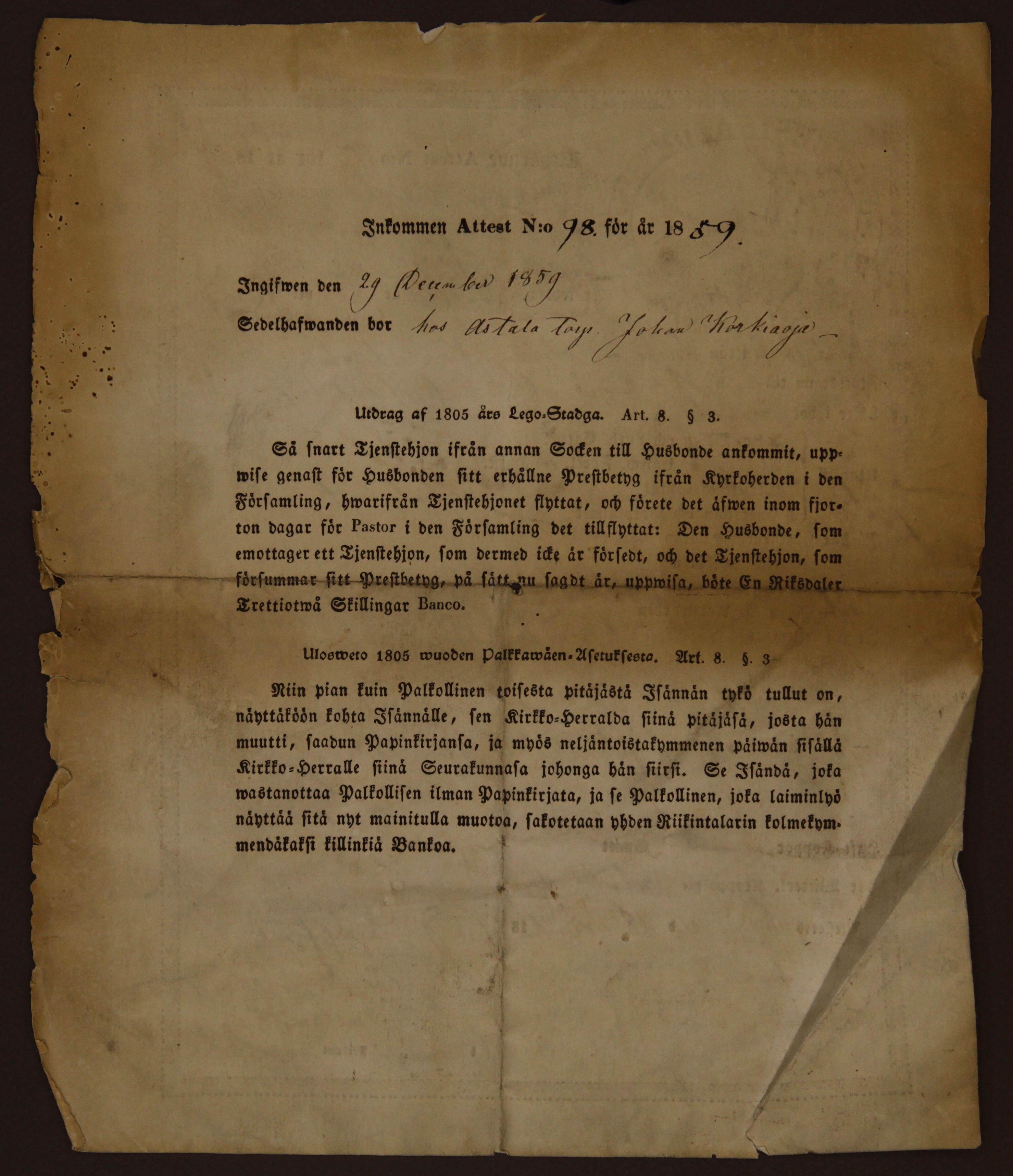 [ kuvat/940.jpg ]