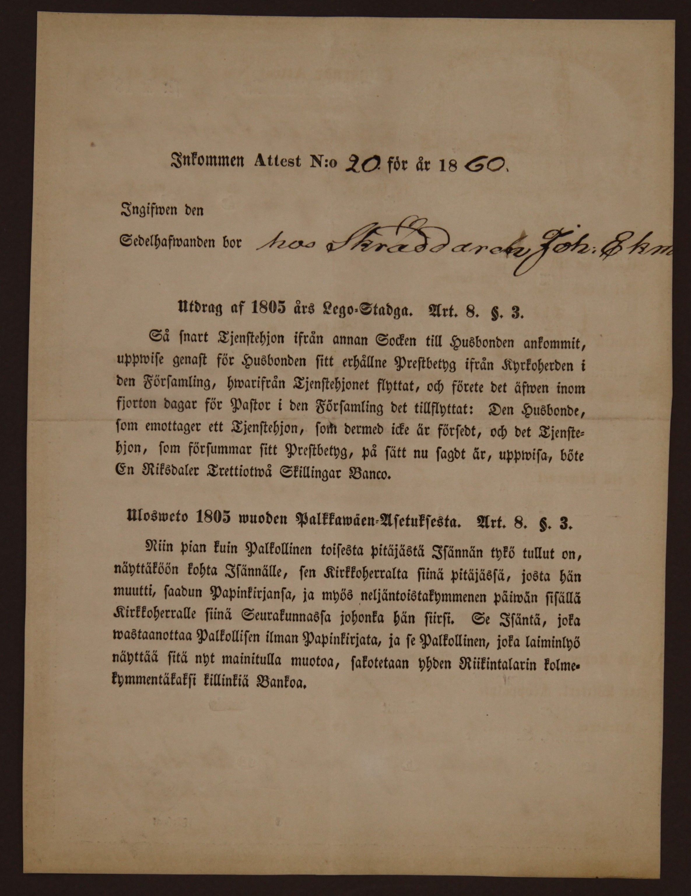 [ kuvat/954.jpg ]
