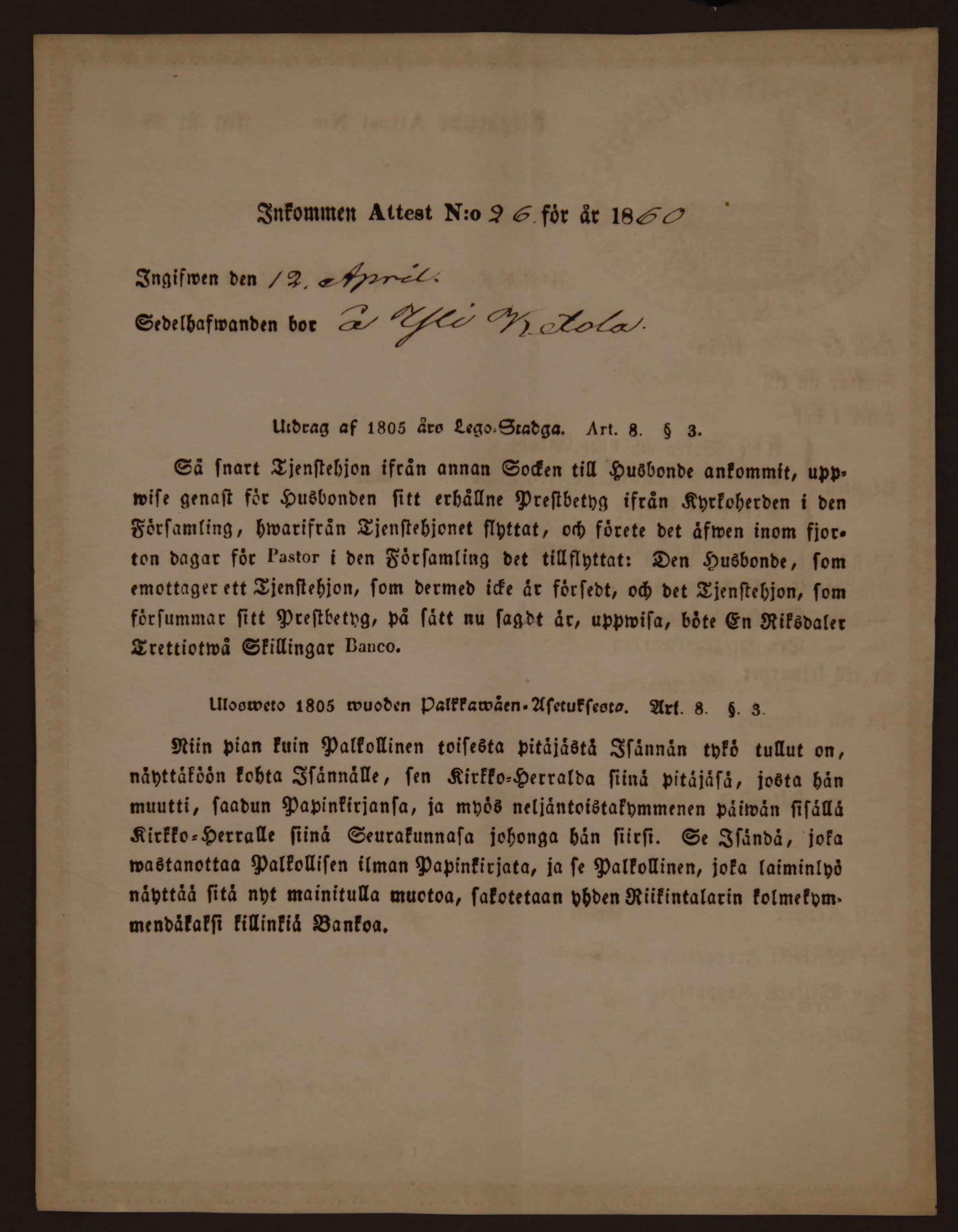 [ kuvat/960.jpg ]