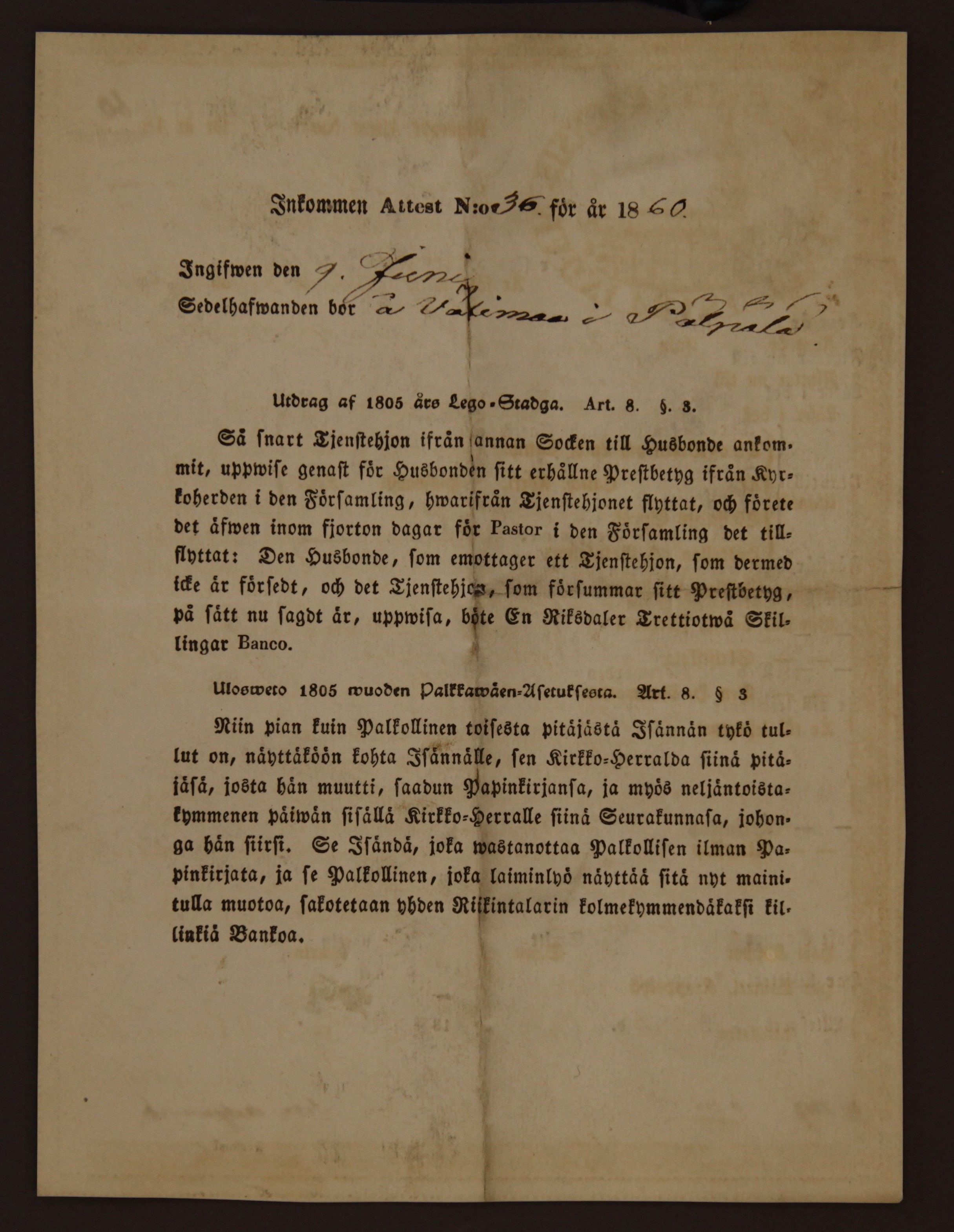 [ kuvat/970.jpg ]