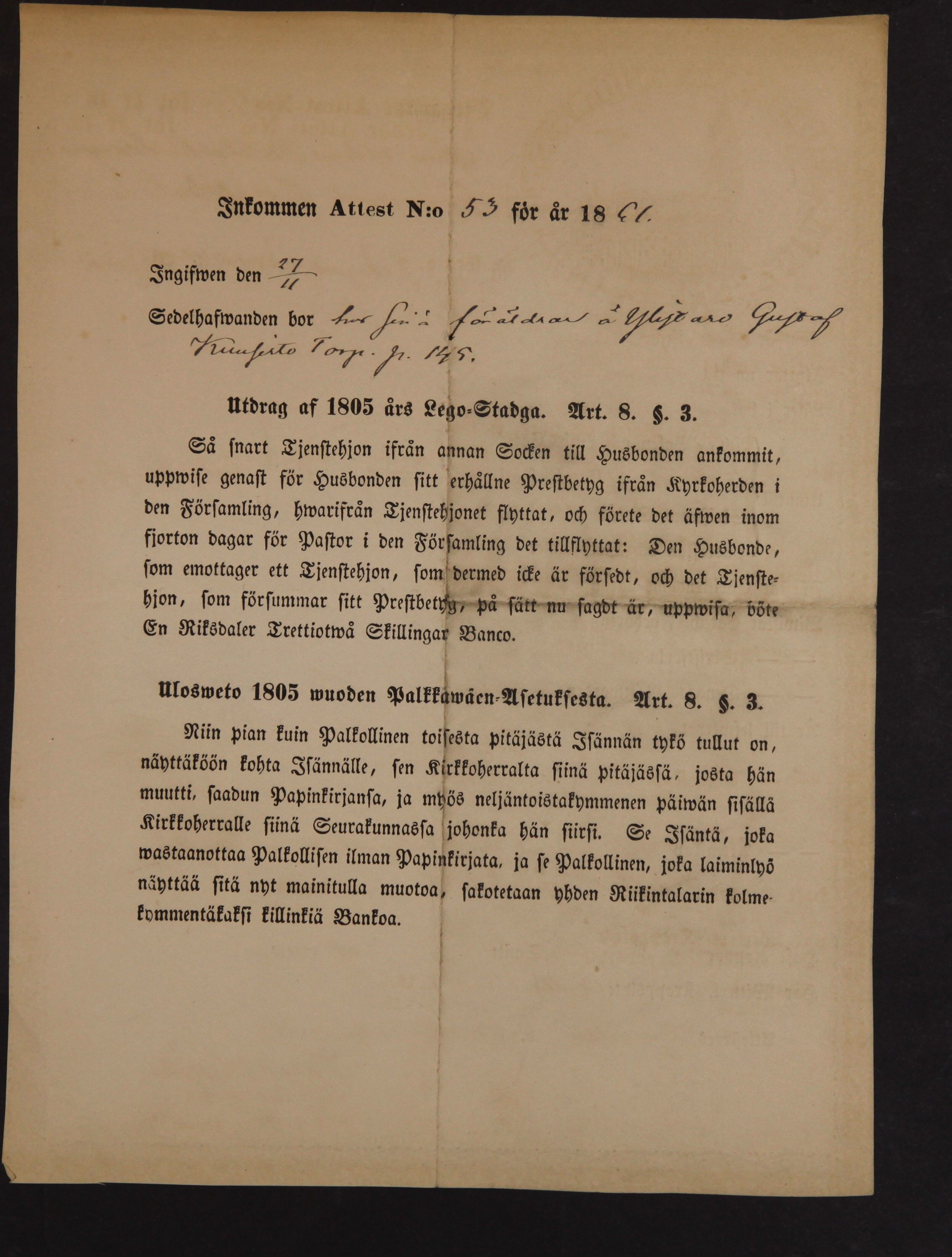 [ kuvat/106.jpg ]