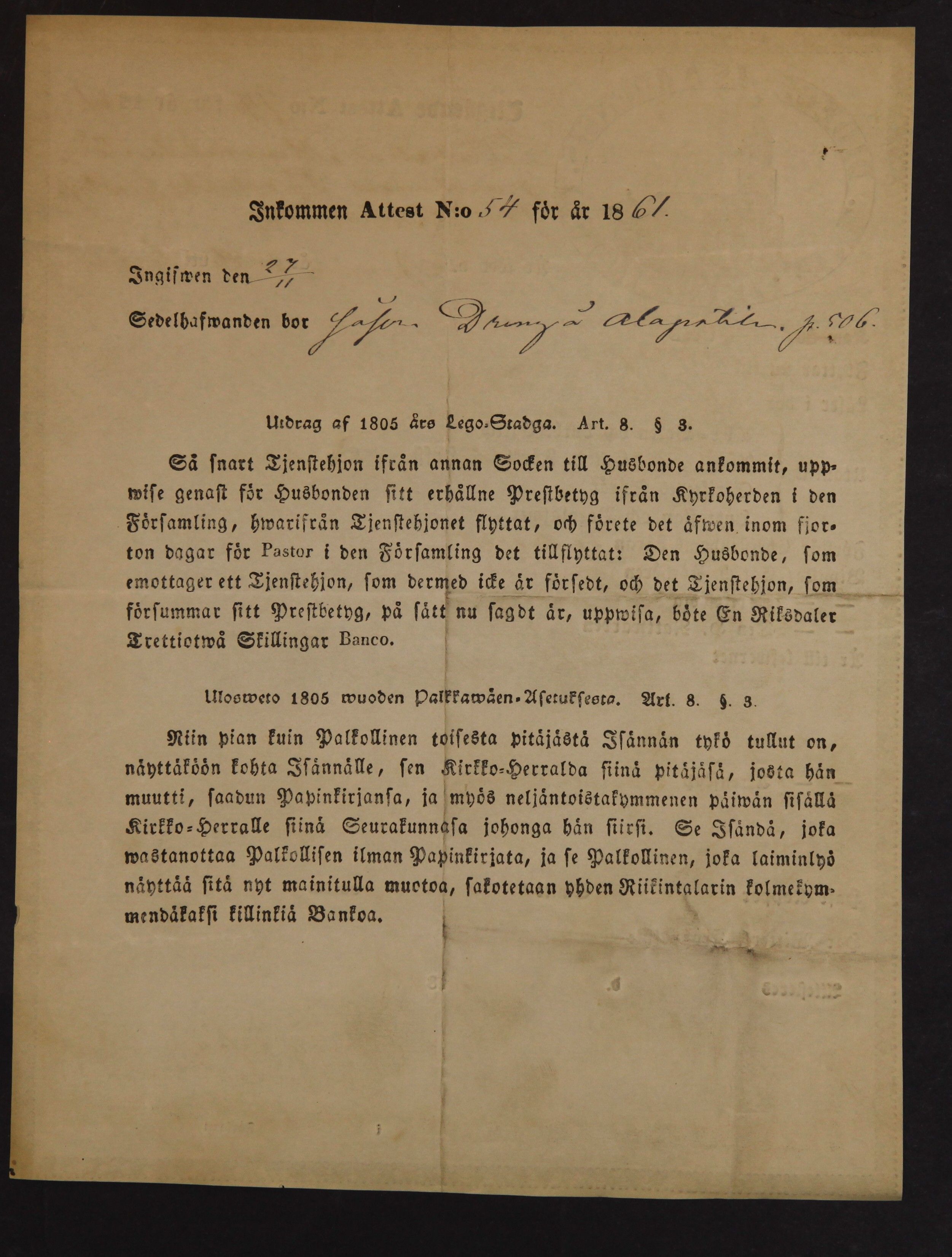 [ kuvat/108.jpg ]