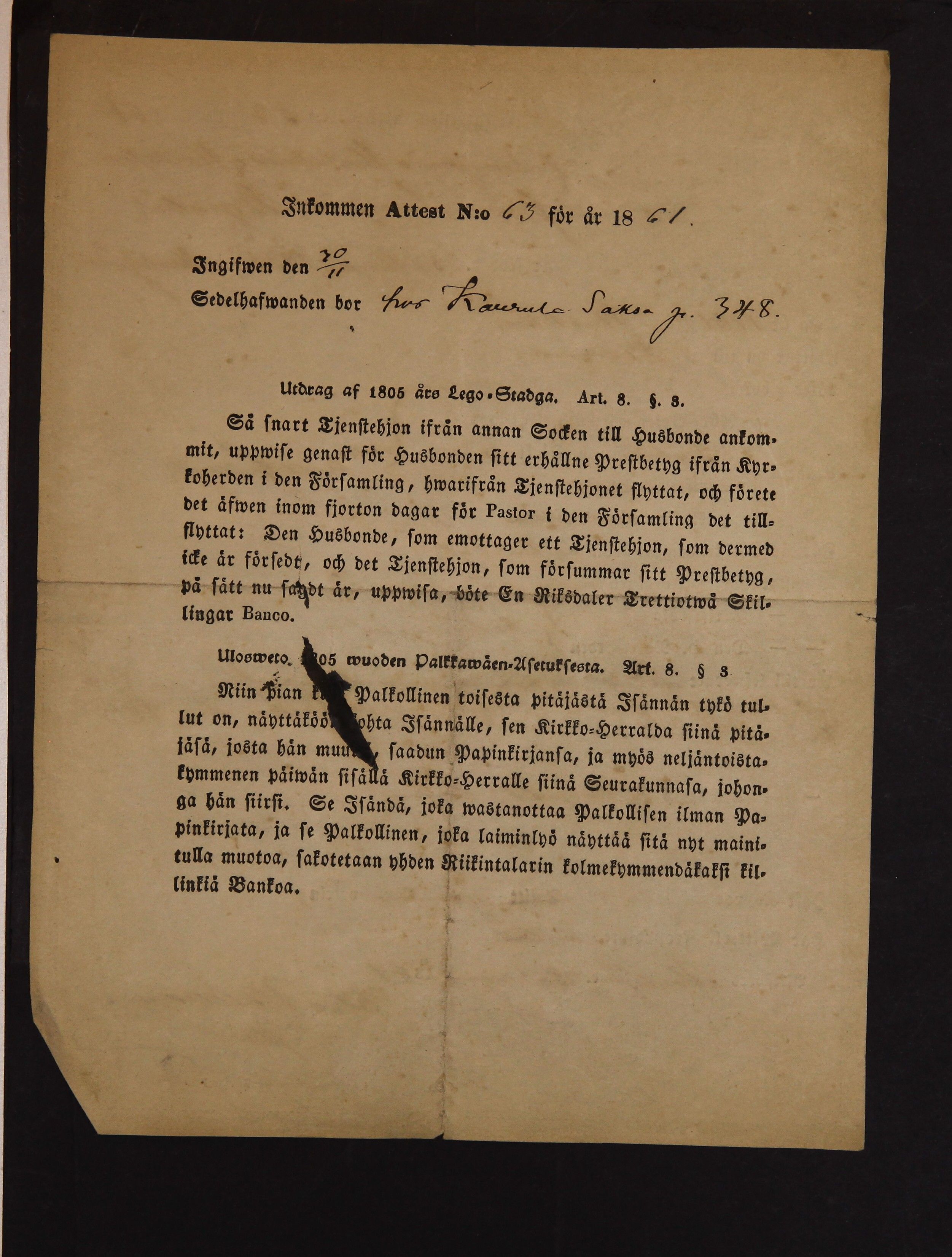 [ kuvat/126.jpg ]