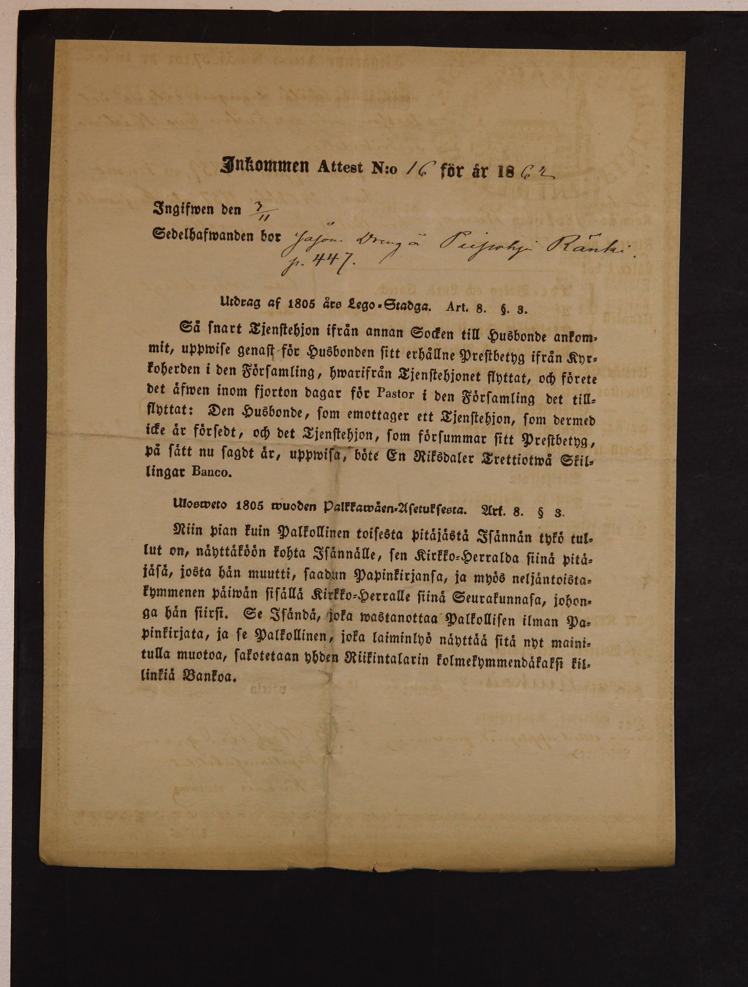 [ kuvat/158.jpg ]