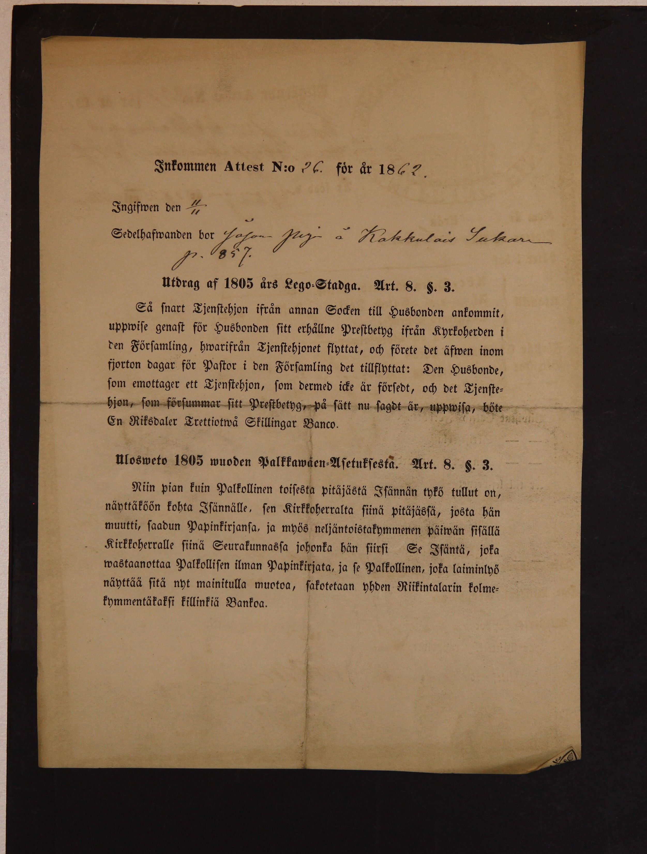 [ kuvat/178.jpg ]