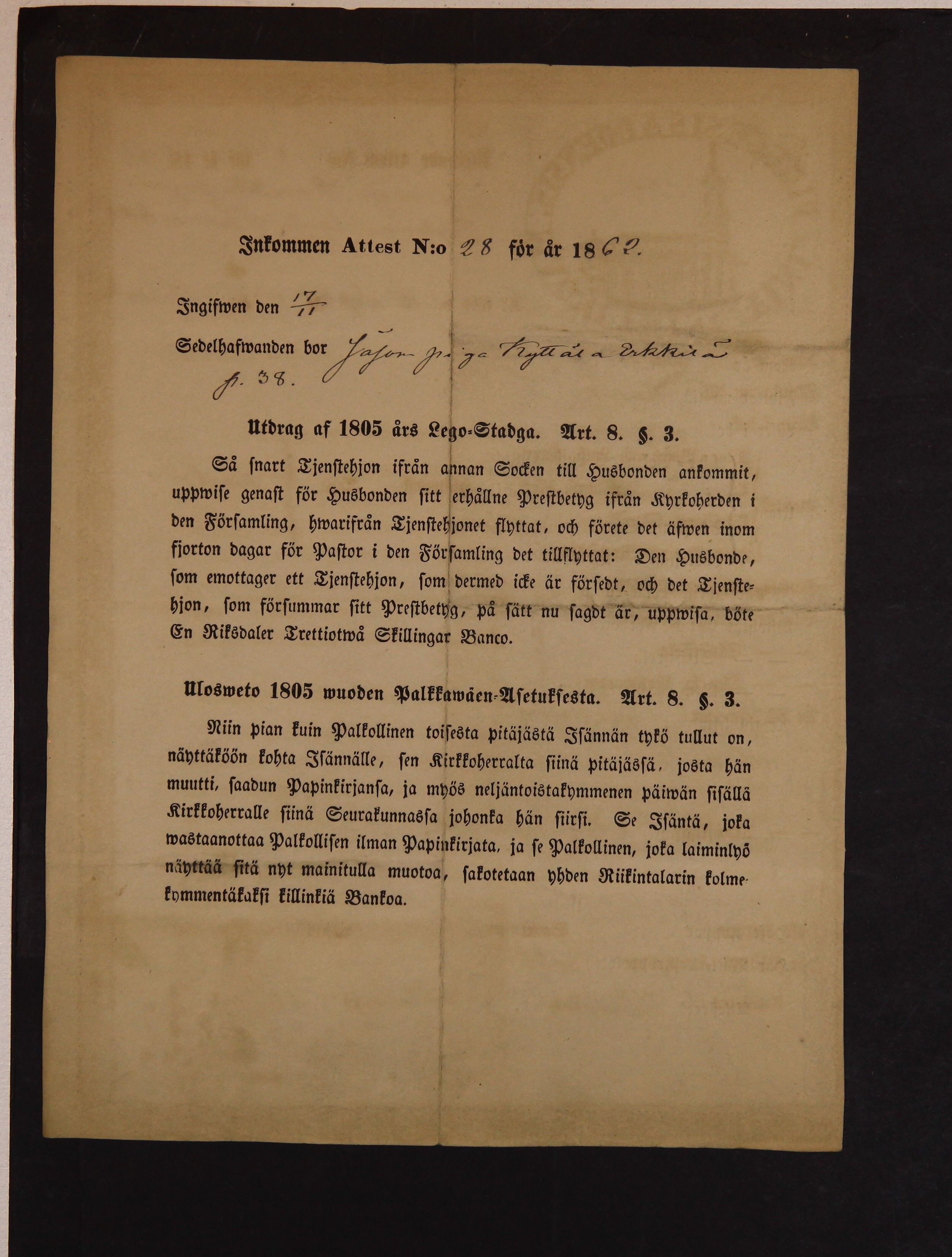 [ kuvat/182.jpg ]