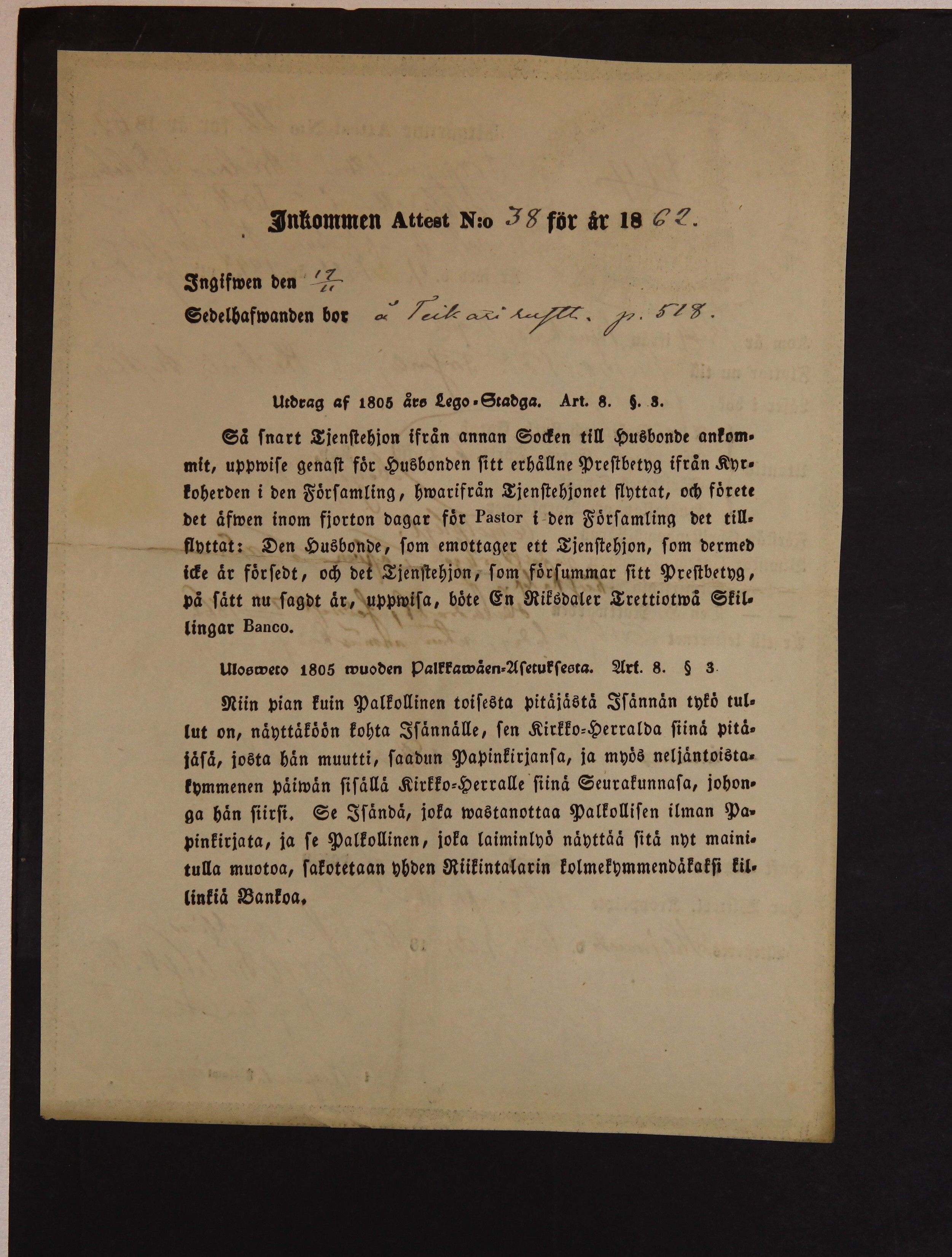 [ kuvat/202.jpg ]