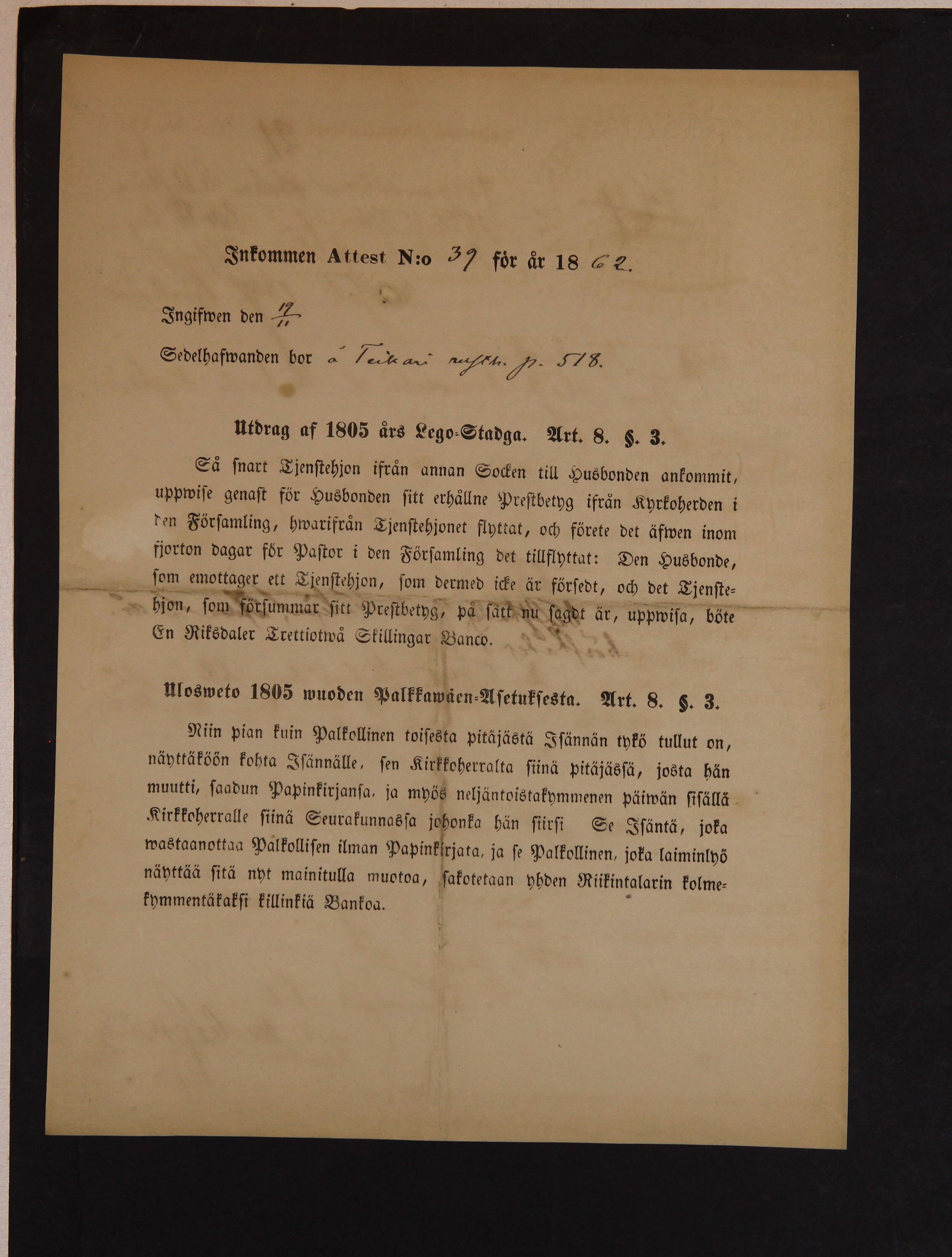[ kuvat/204.jpg ]