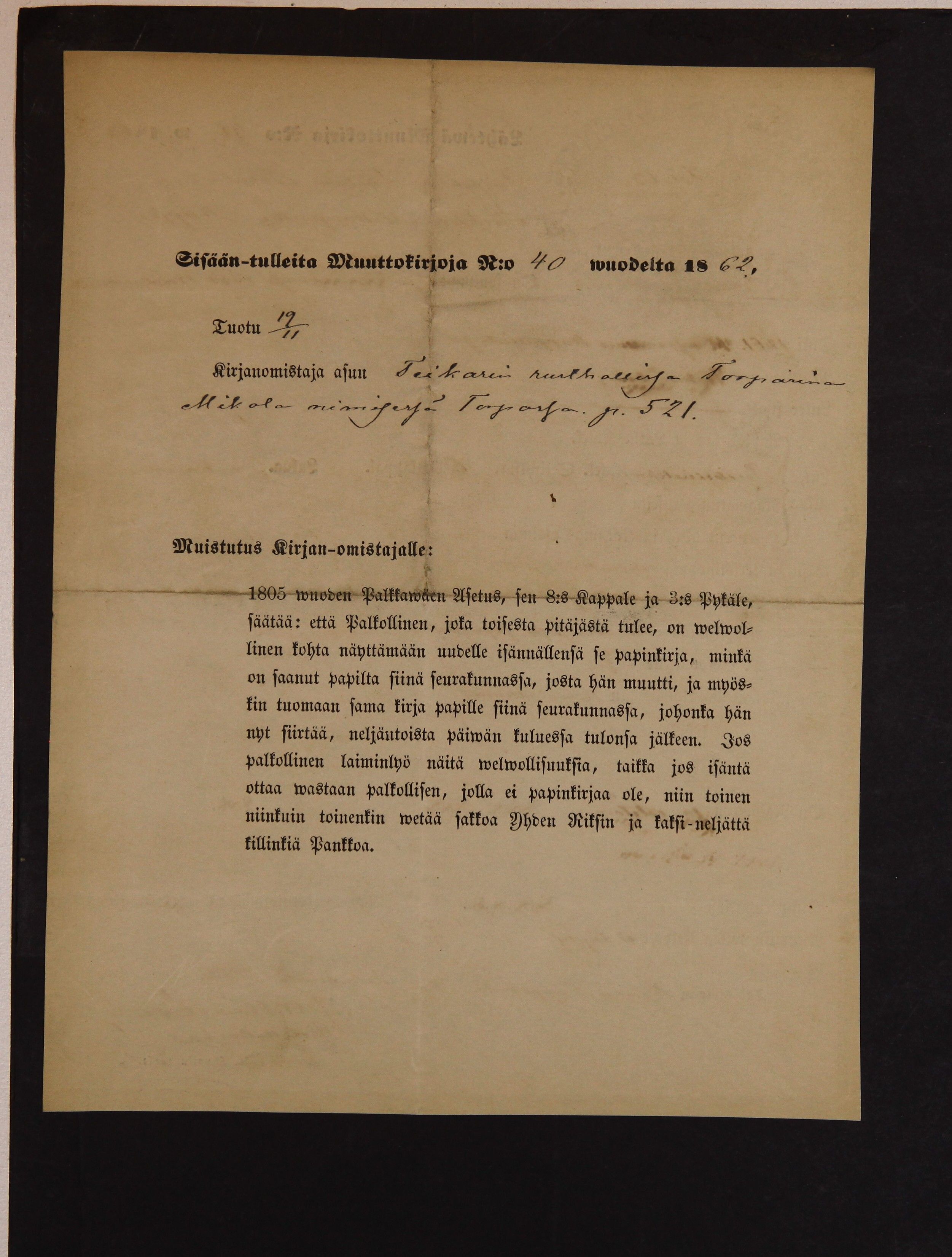 [ kuvat/206.jpg ]