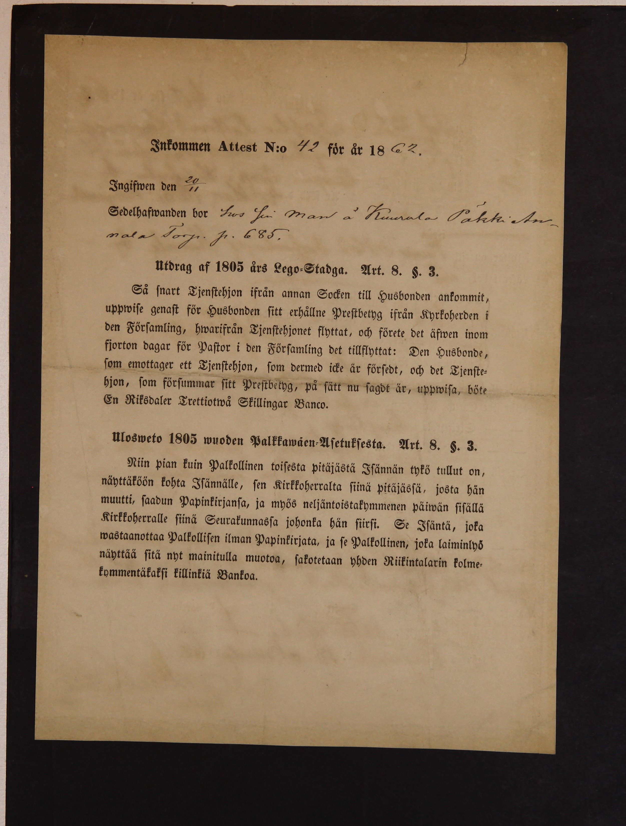 [ kuvat/210.jpg ]