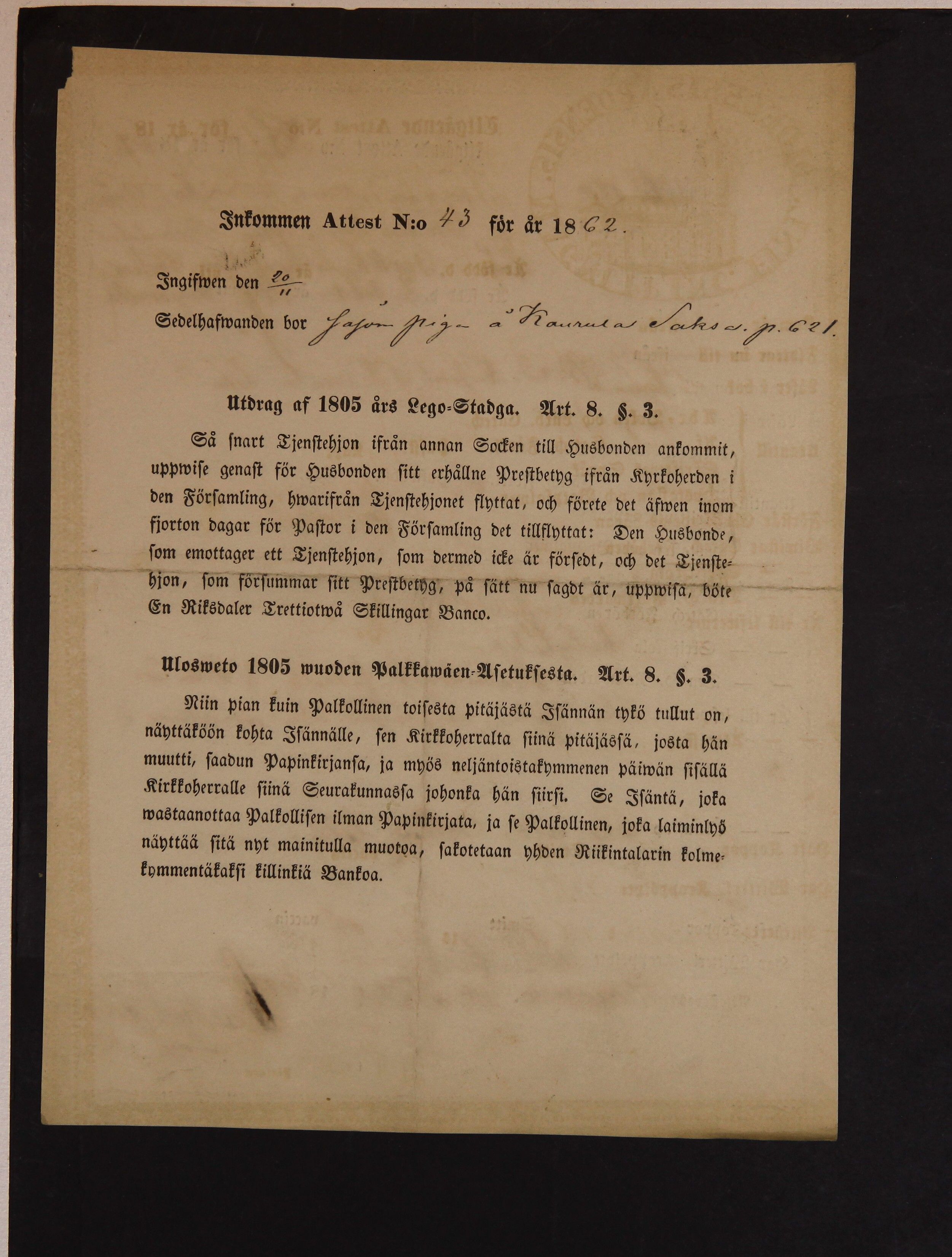 [ kuvat/212.jpg ]