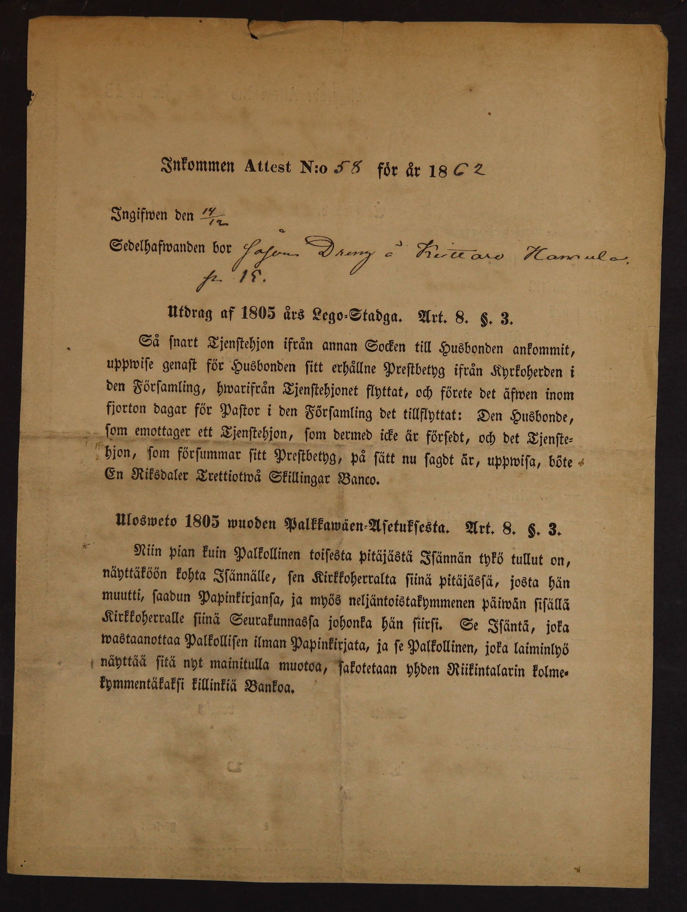 [ kuvat/242.jpg ]