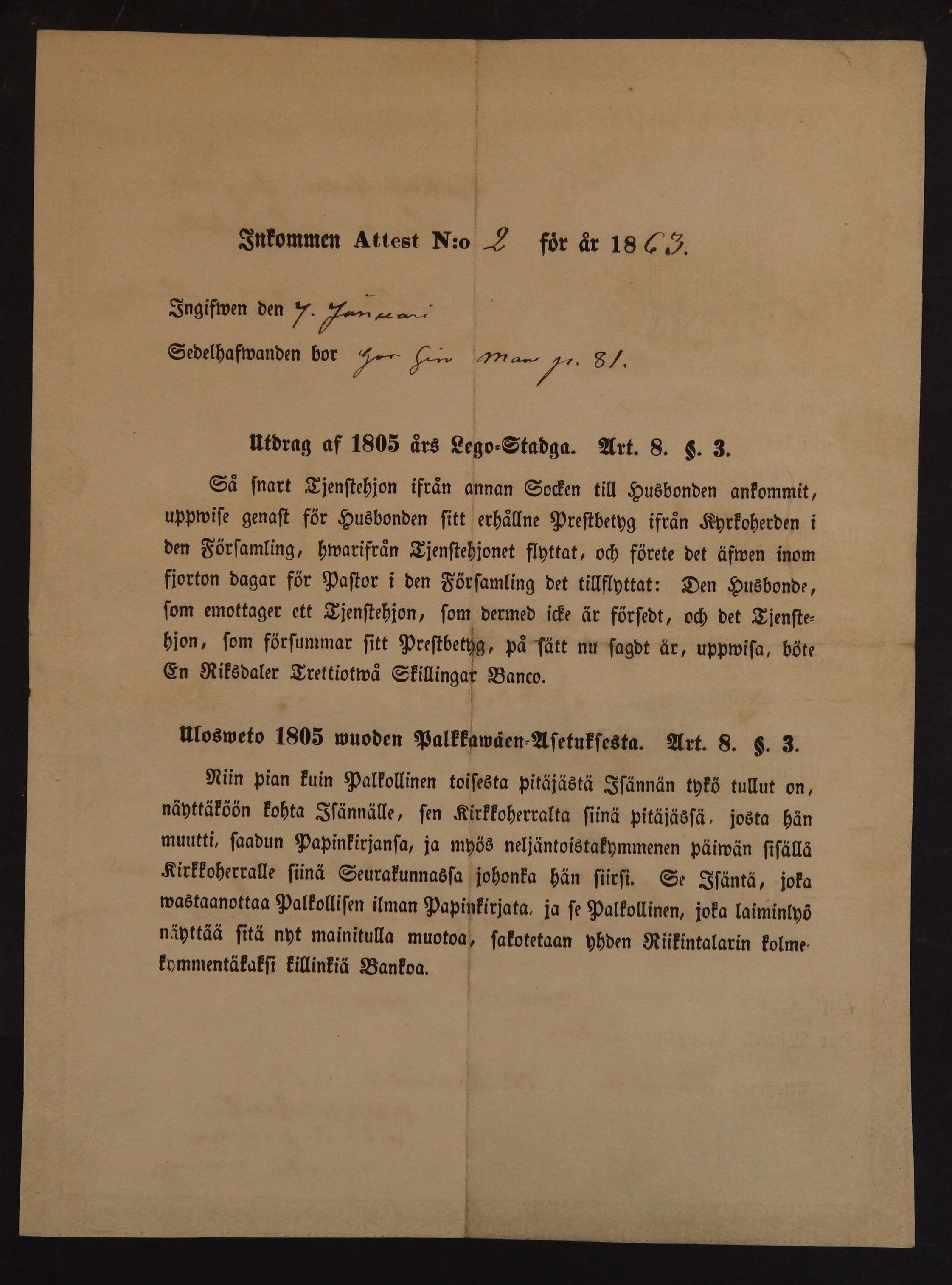 [ kuvat/246.jpg ]