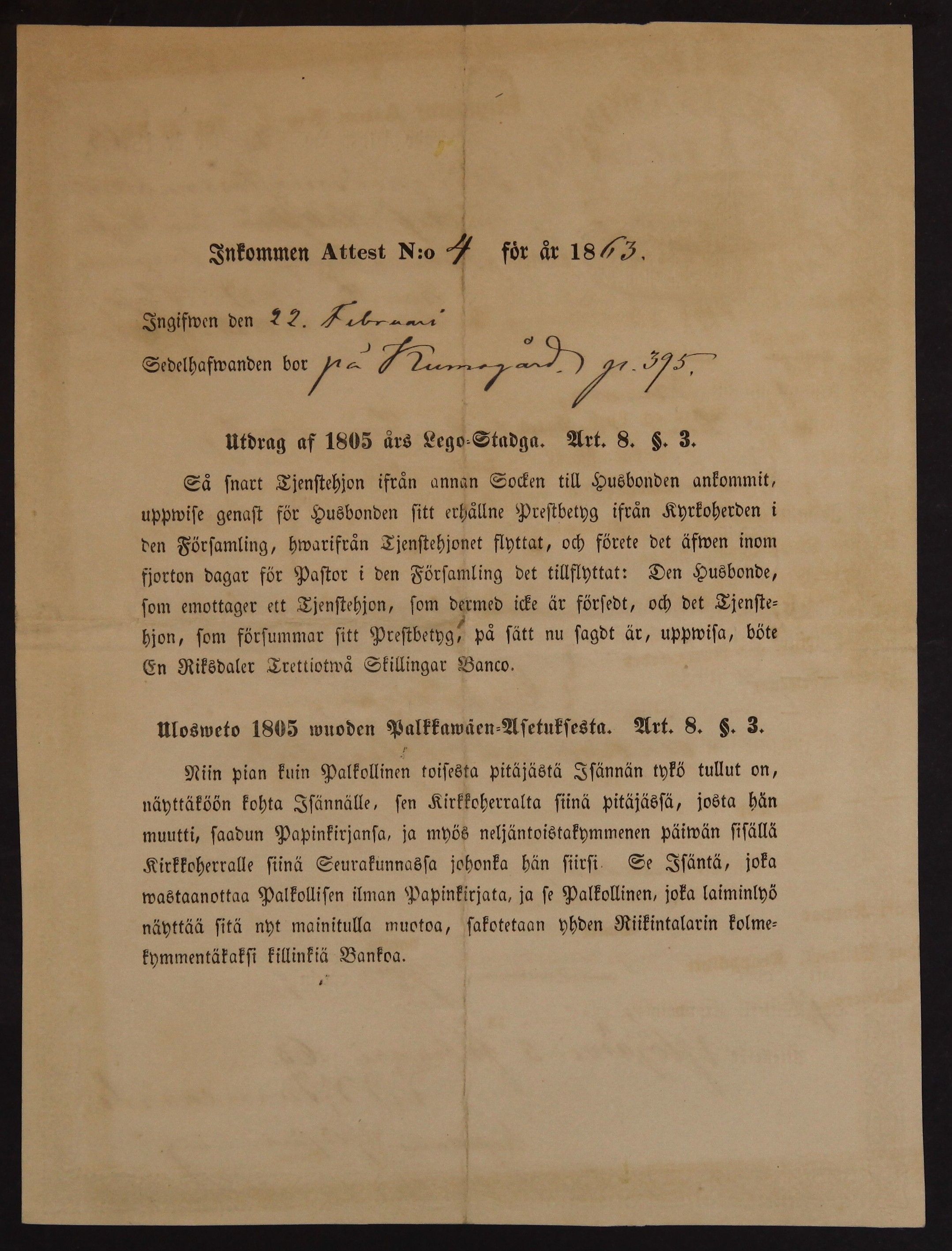 [ kuvat/250.jpg ]