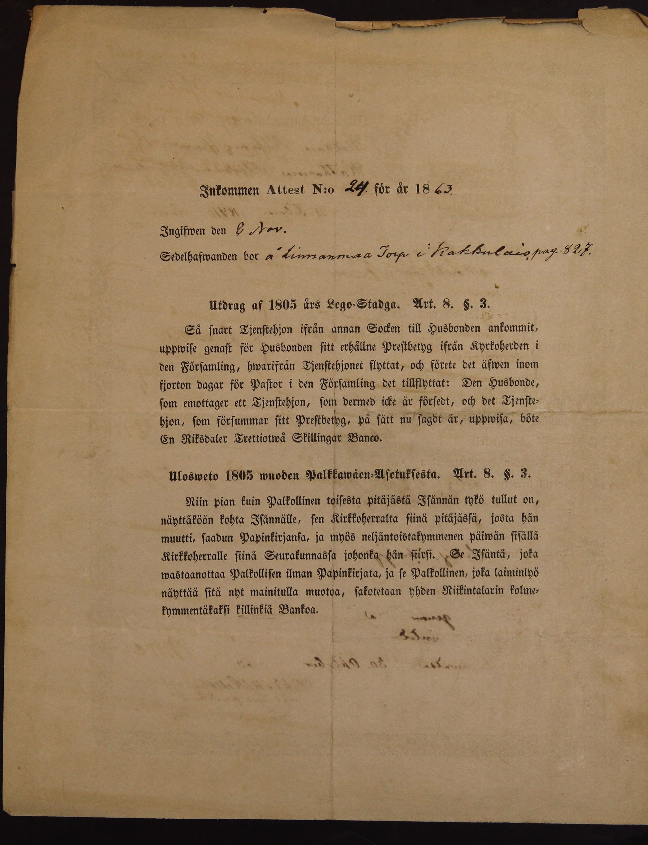 [ kuvat/291.jpg ]