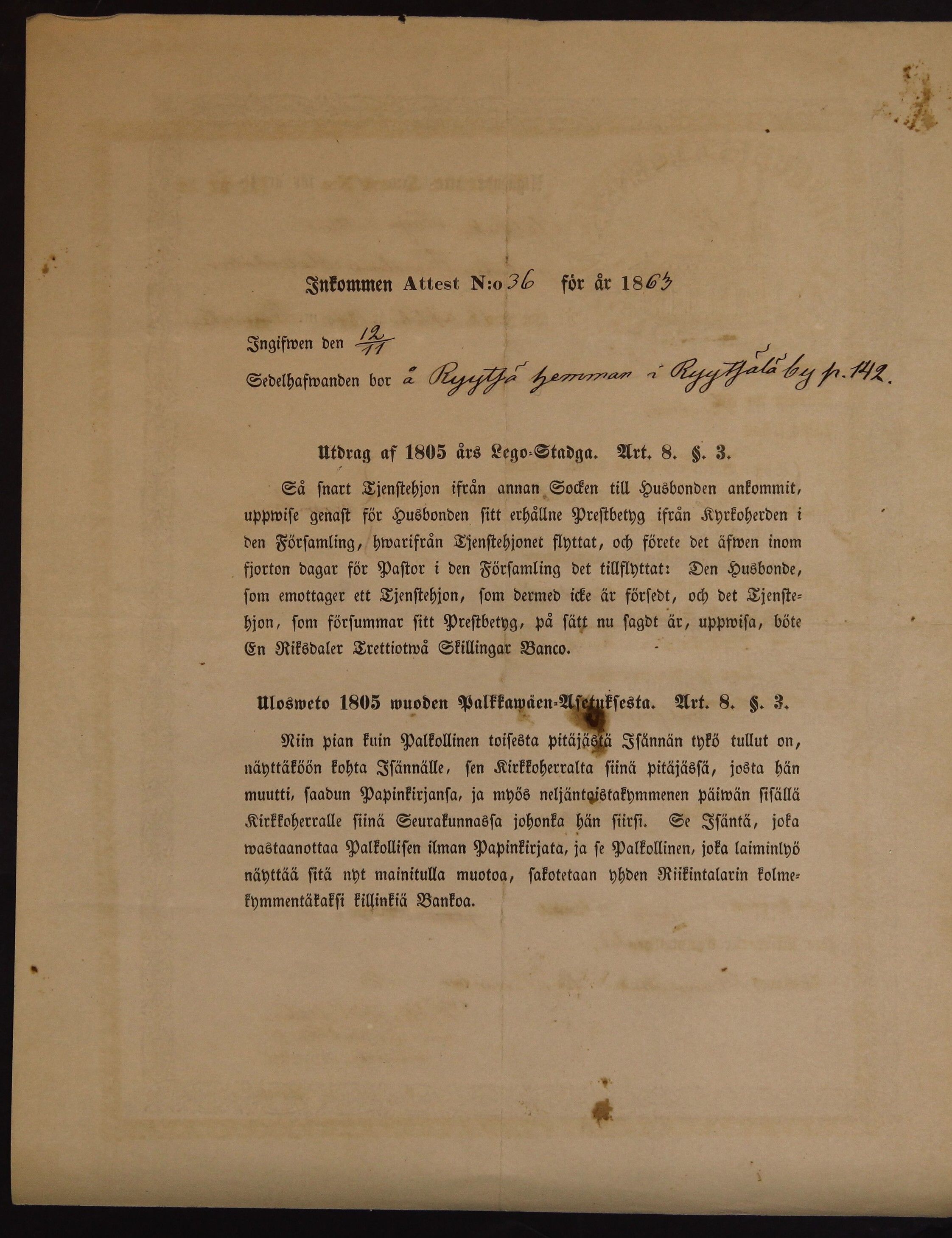 [ kuvat/315.jpg ]