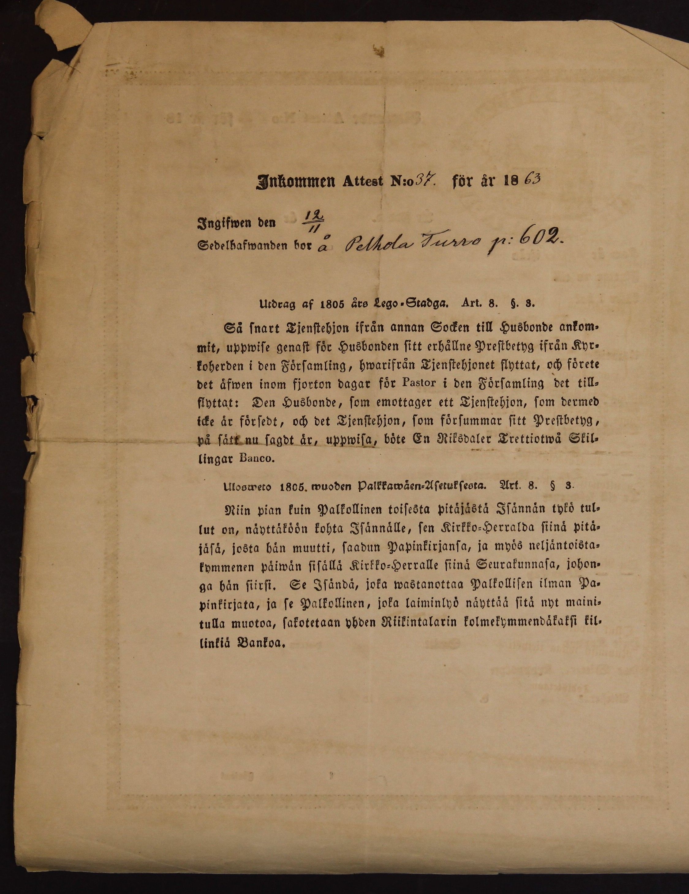 [ kuvat/317.jpg ]
