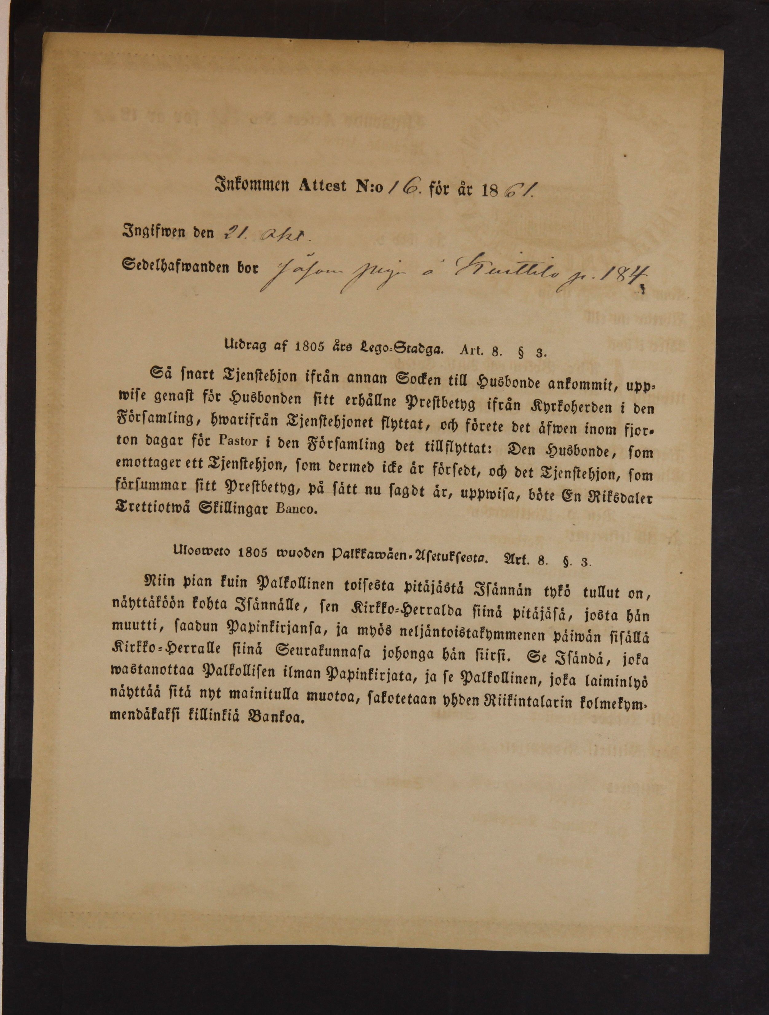 [ kuvat/32.jpg ]