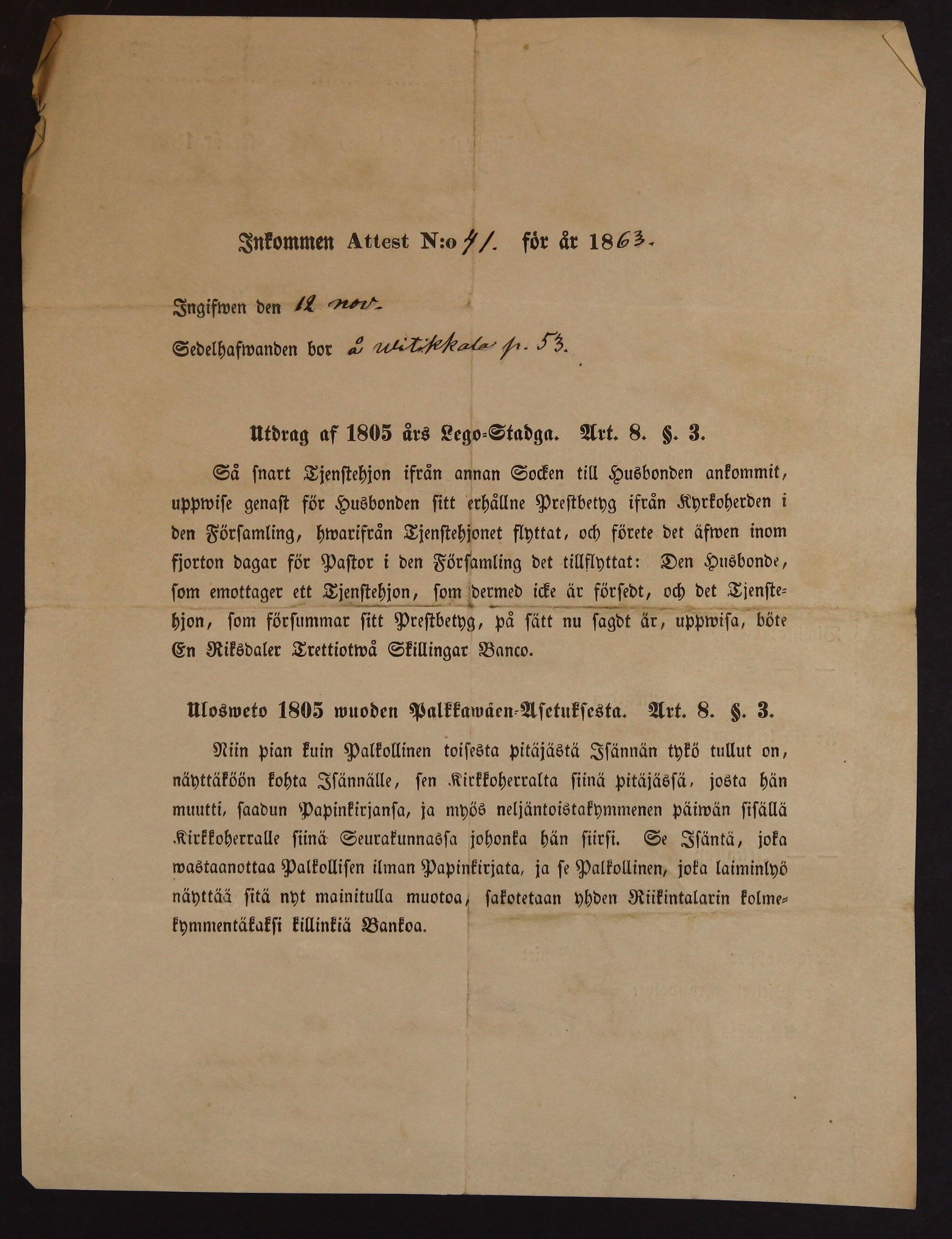 [ kuvat/325.jpg ]