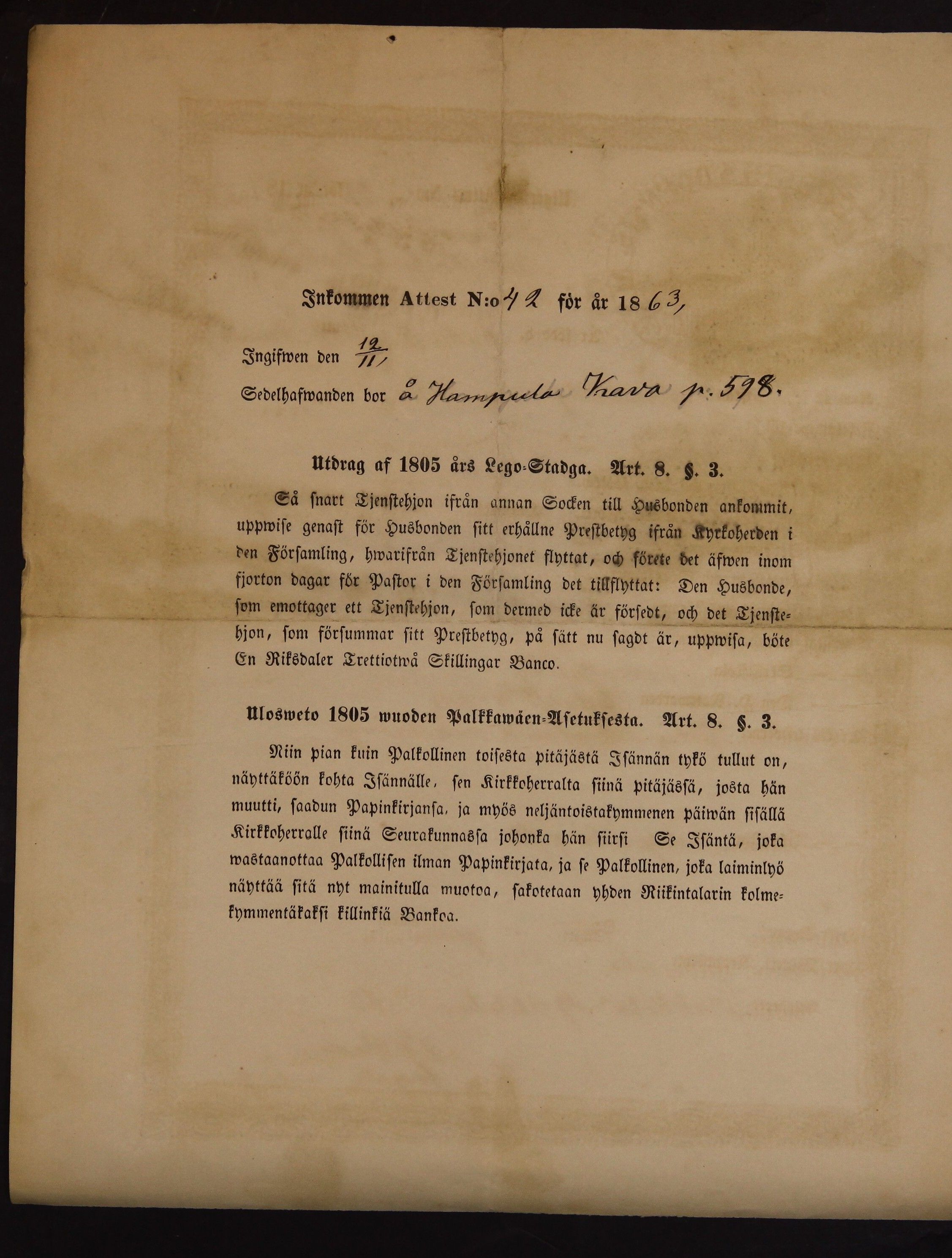 [ kuvat/327.jpg ]