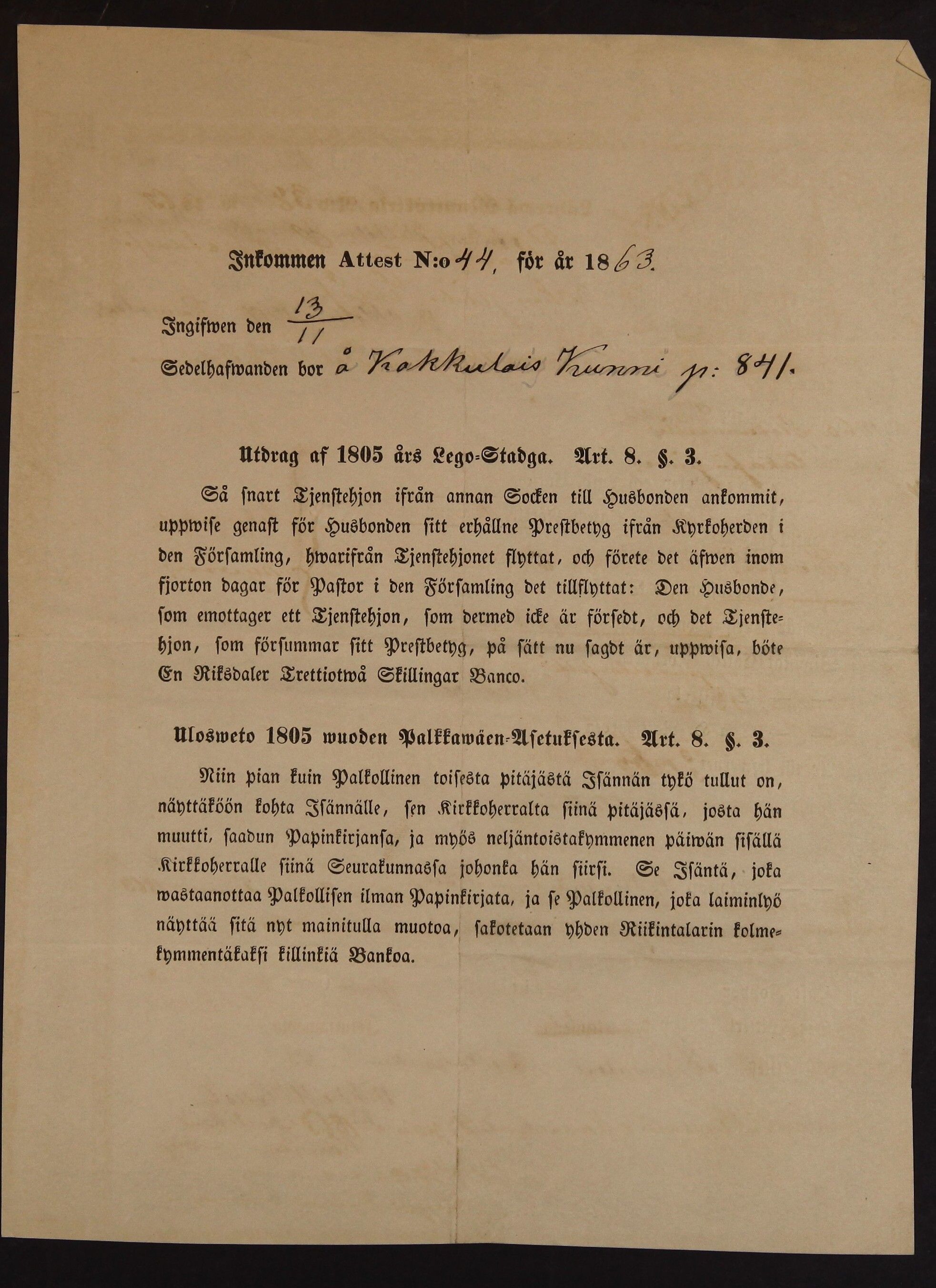 [ kuvat/331.jpg ]
