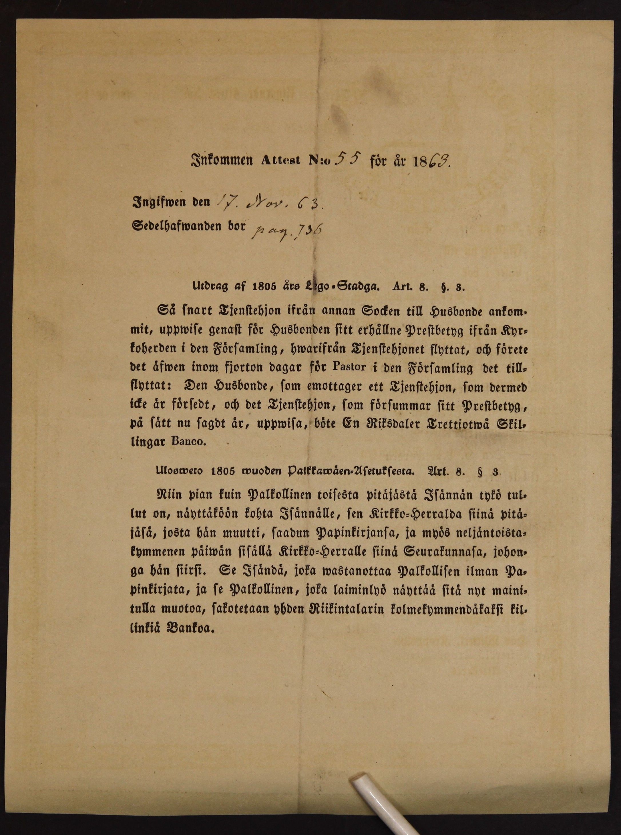 [ kuvat/353.jpg ]