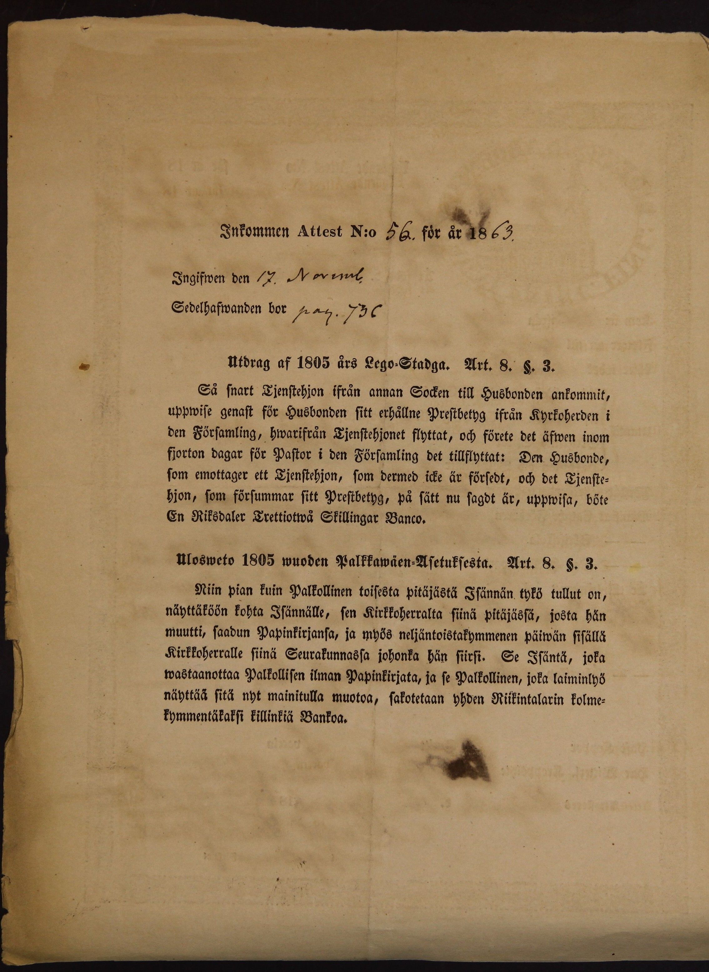 [ kuvat/355.jpg ]