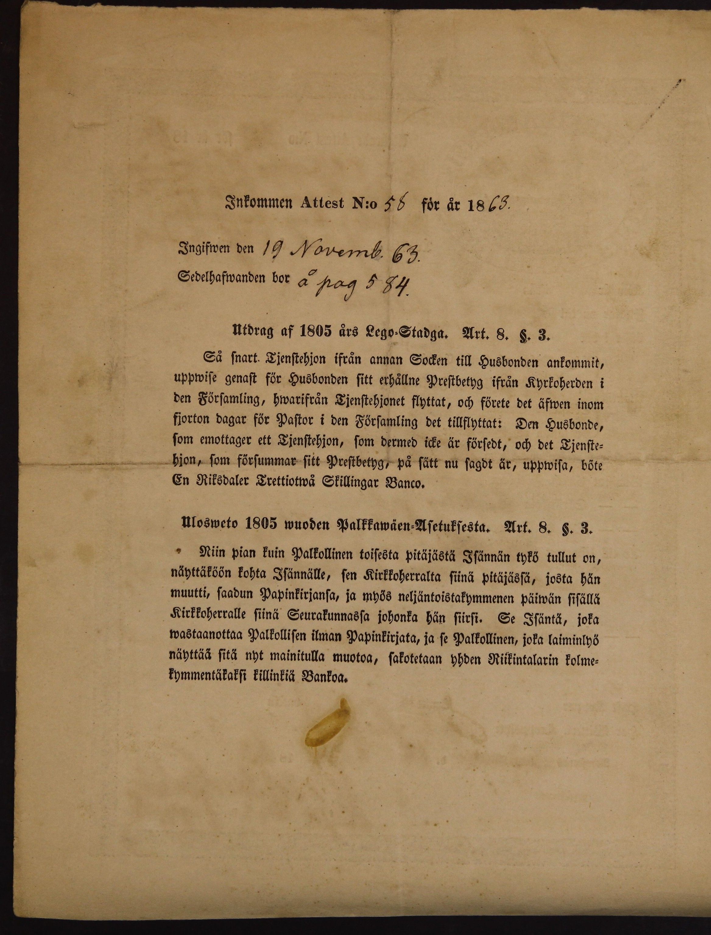 [ kuvat/359.jpg ]