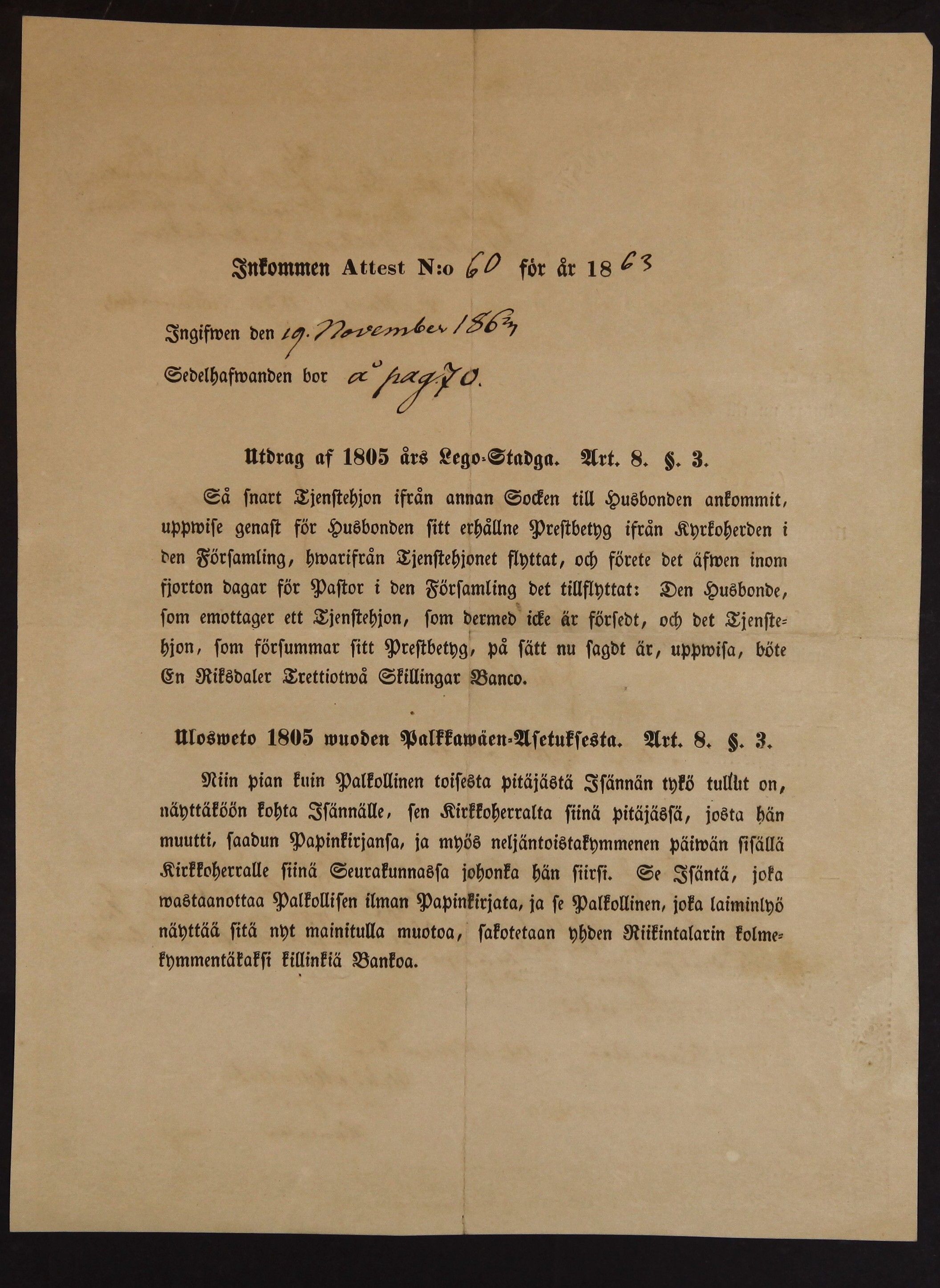 [ kuvat/363.jpg ]