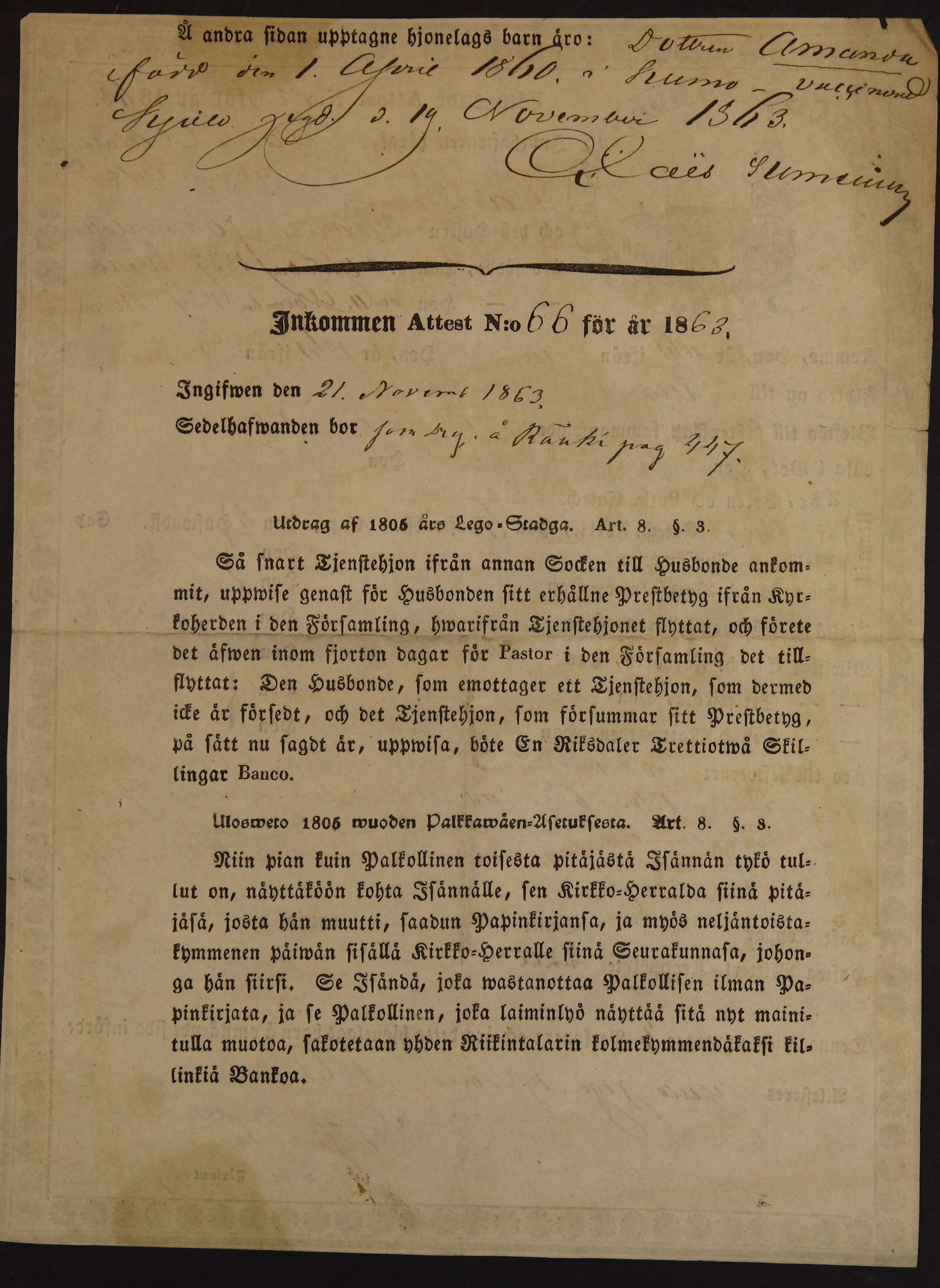 [ kuvat/375.jpg ]