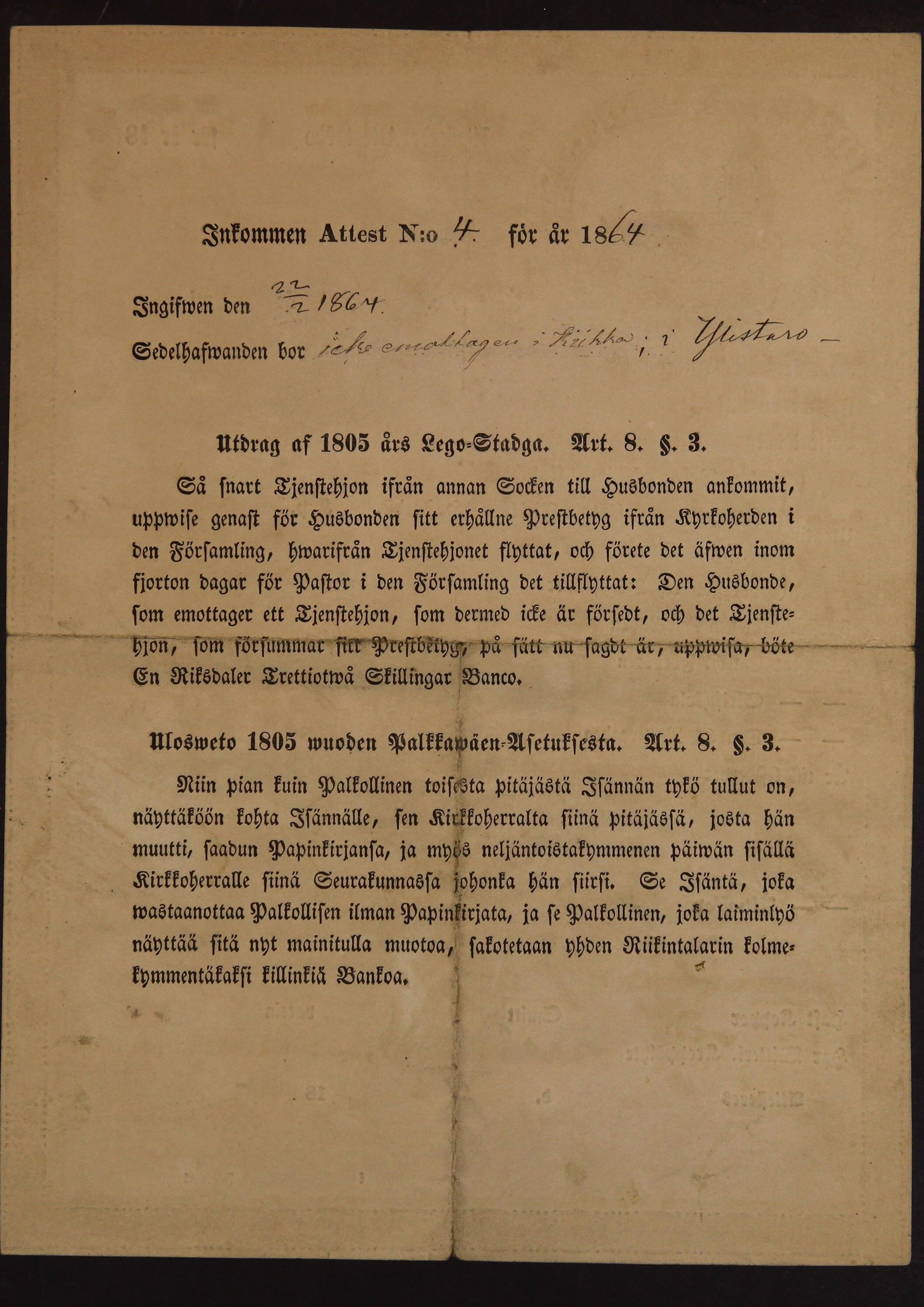 [ kuvat/395.jpg ]