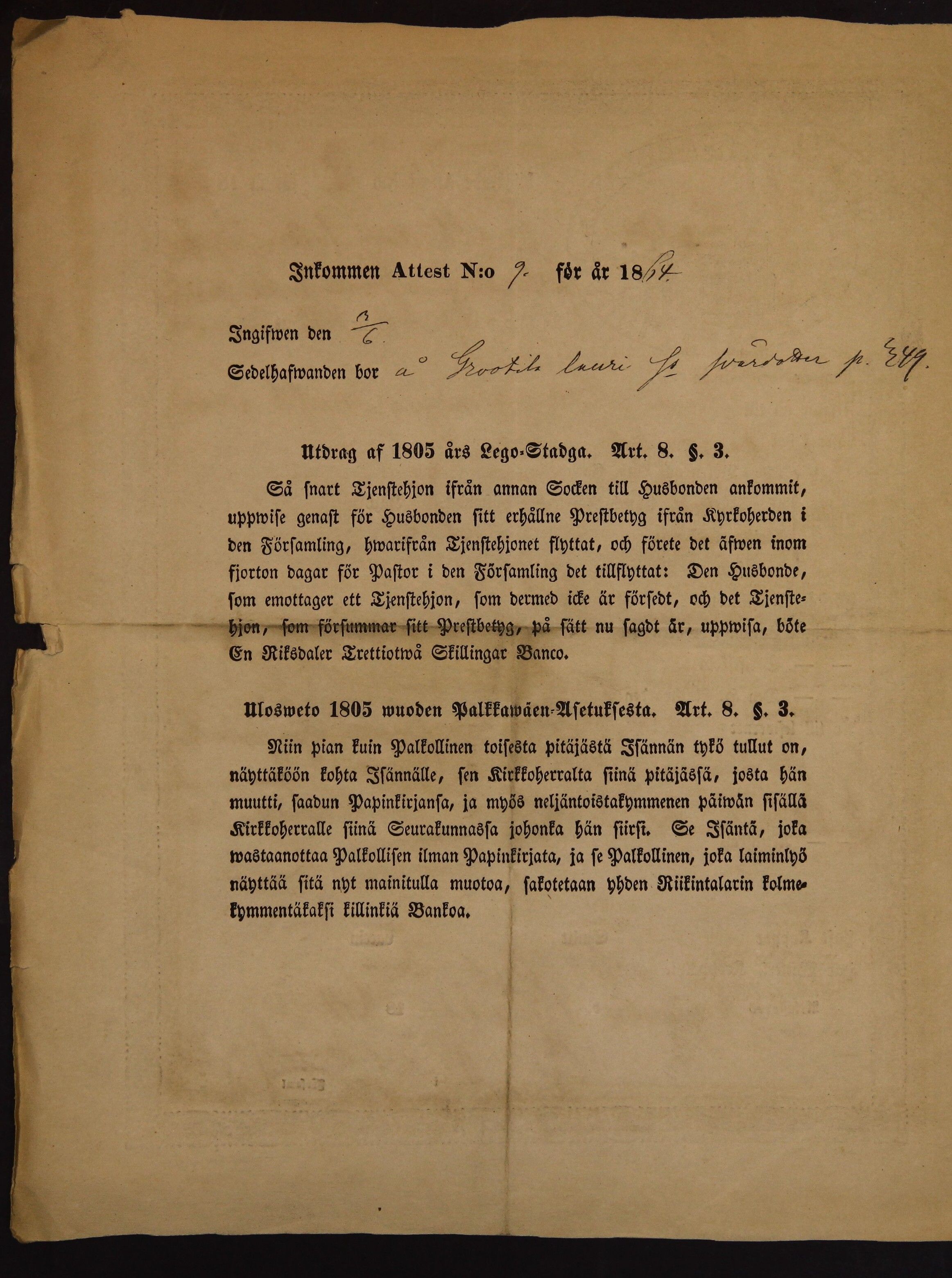 [ kuvat/405.jpg ]