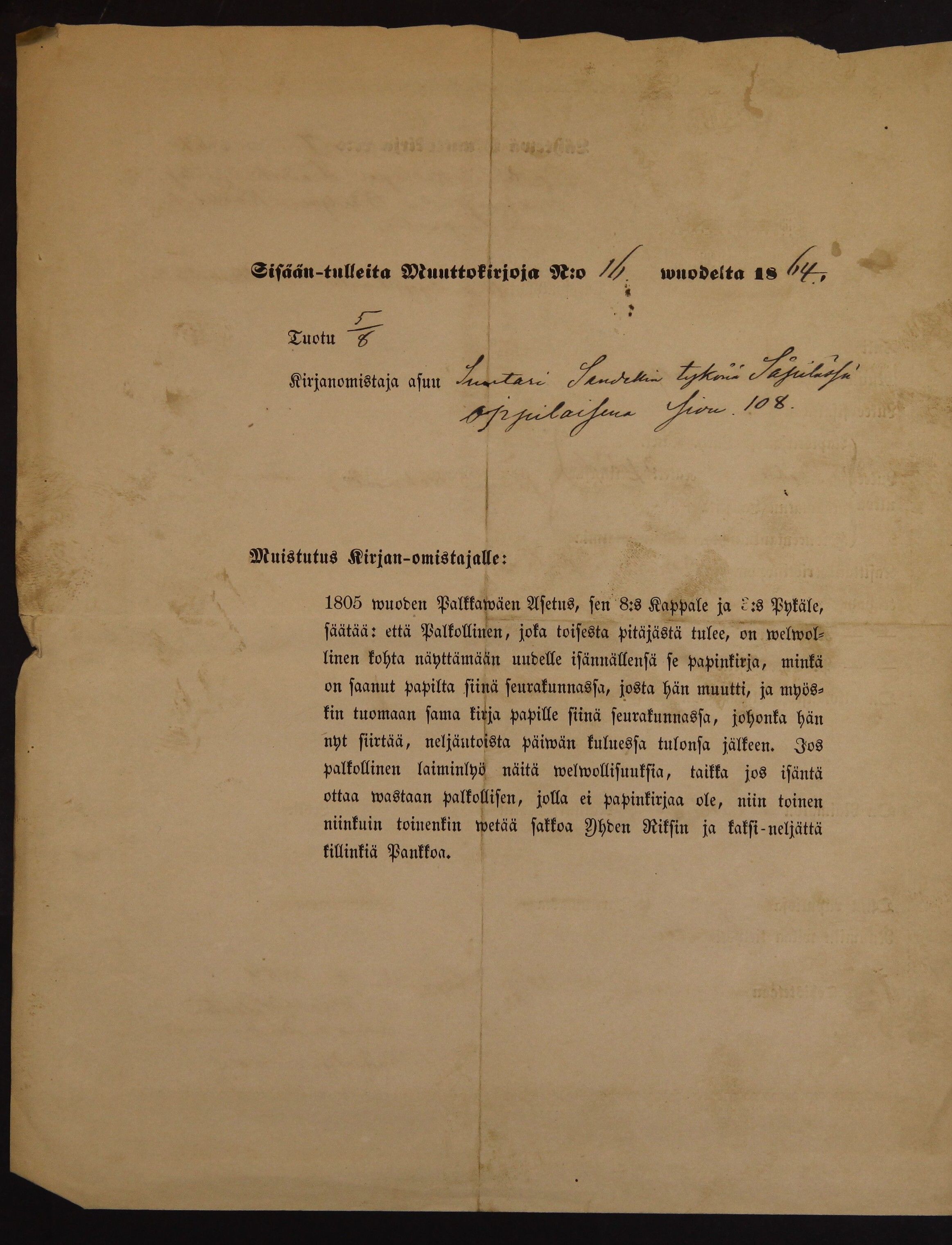 [ kuvat/419.jpg ]