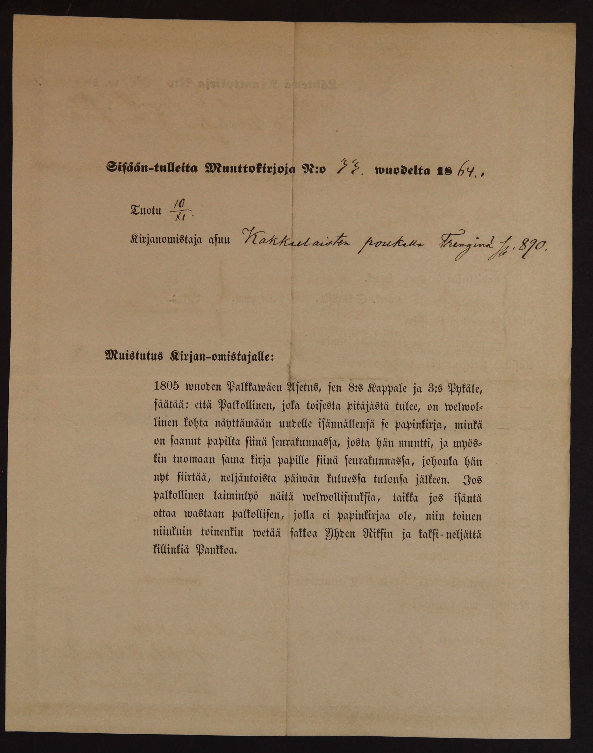 [ kuvat/453.jpg ]