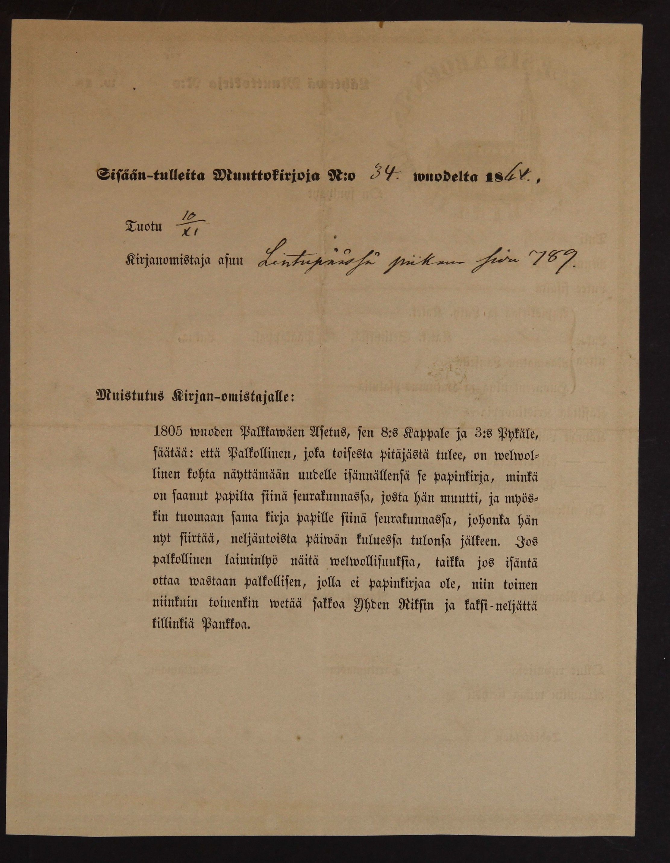 [ kuvat/455.jpg ]
