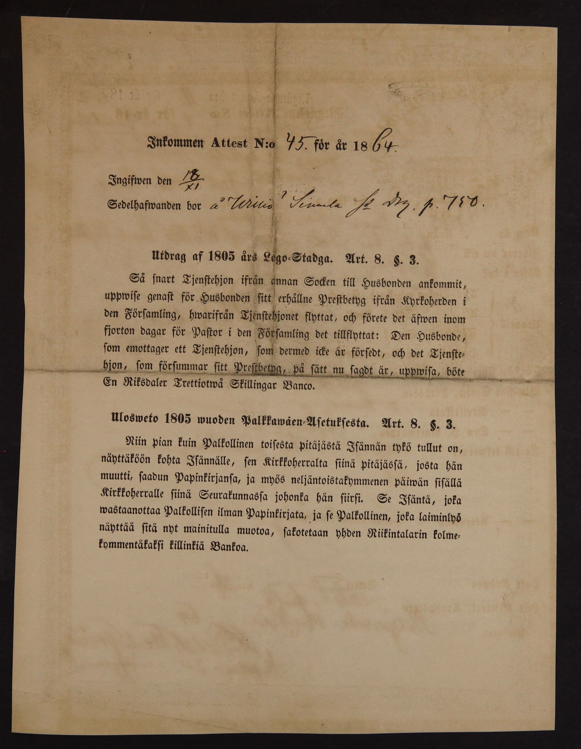 [ kuvat/461.jpg ]