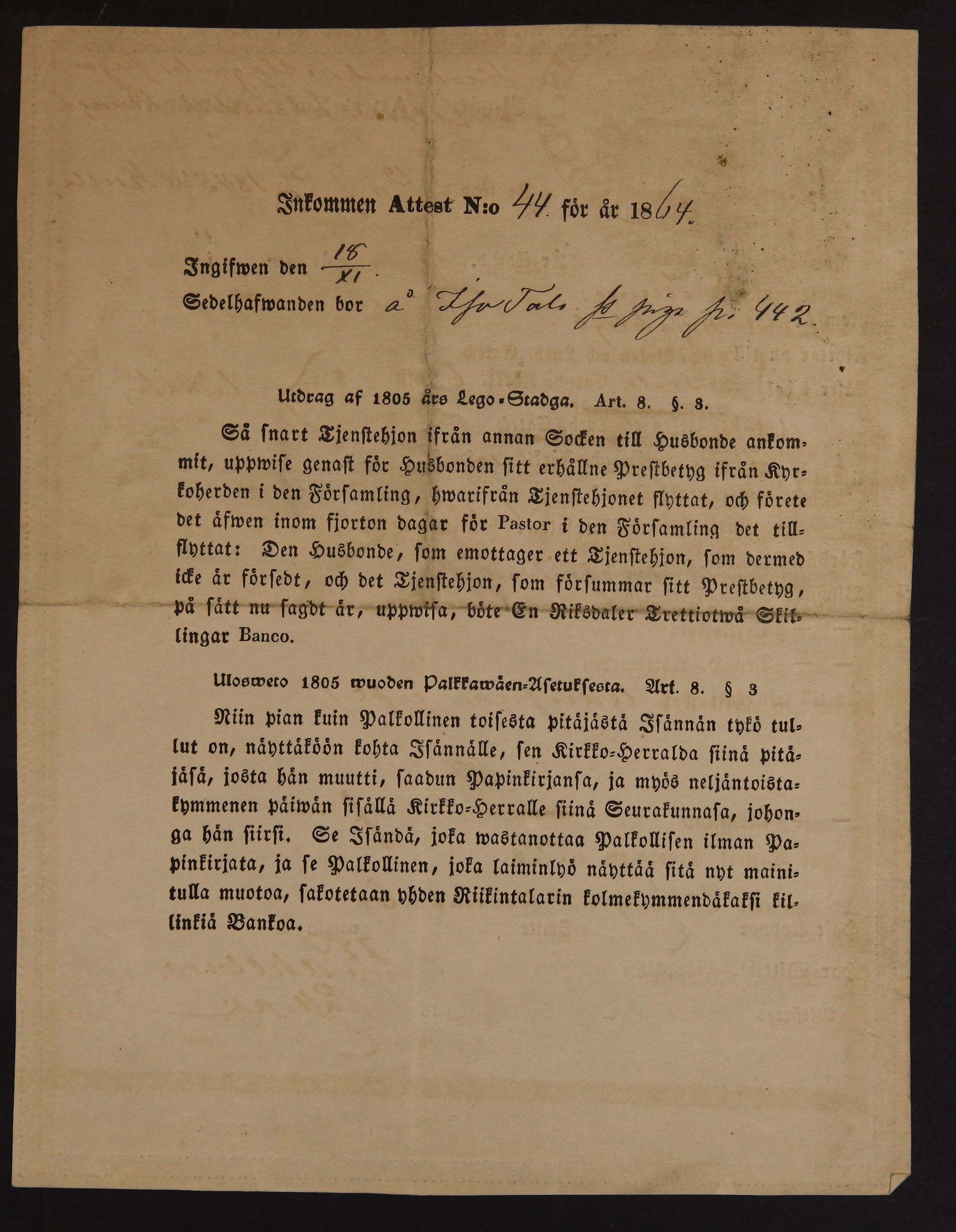 [ kuvat/463.jpg ]