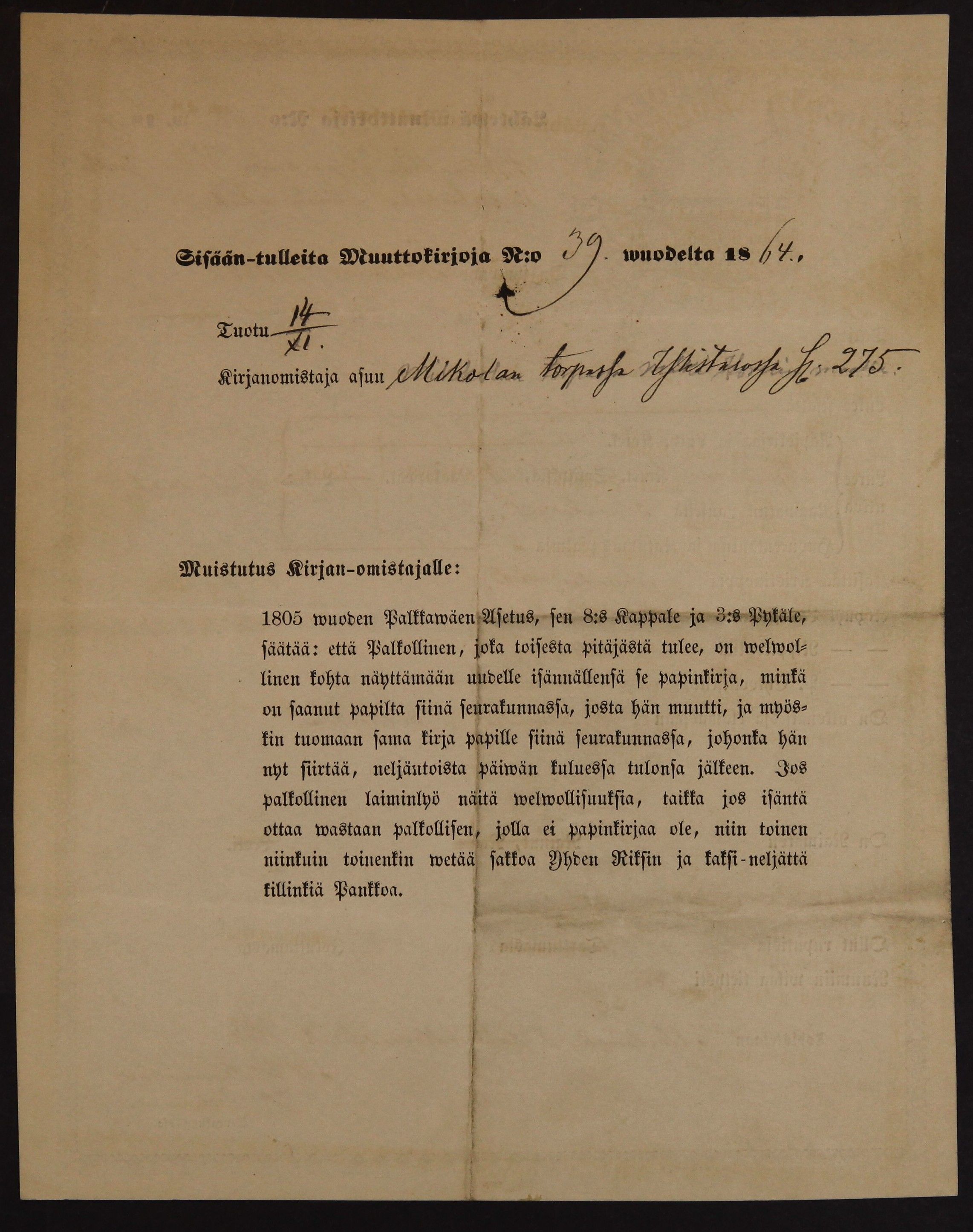 [ kuvat/473.jpg ]