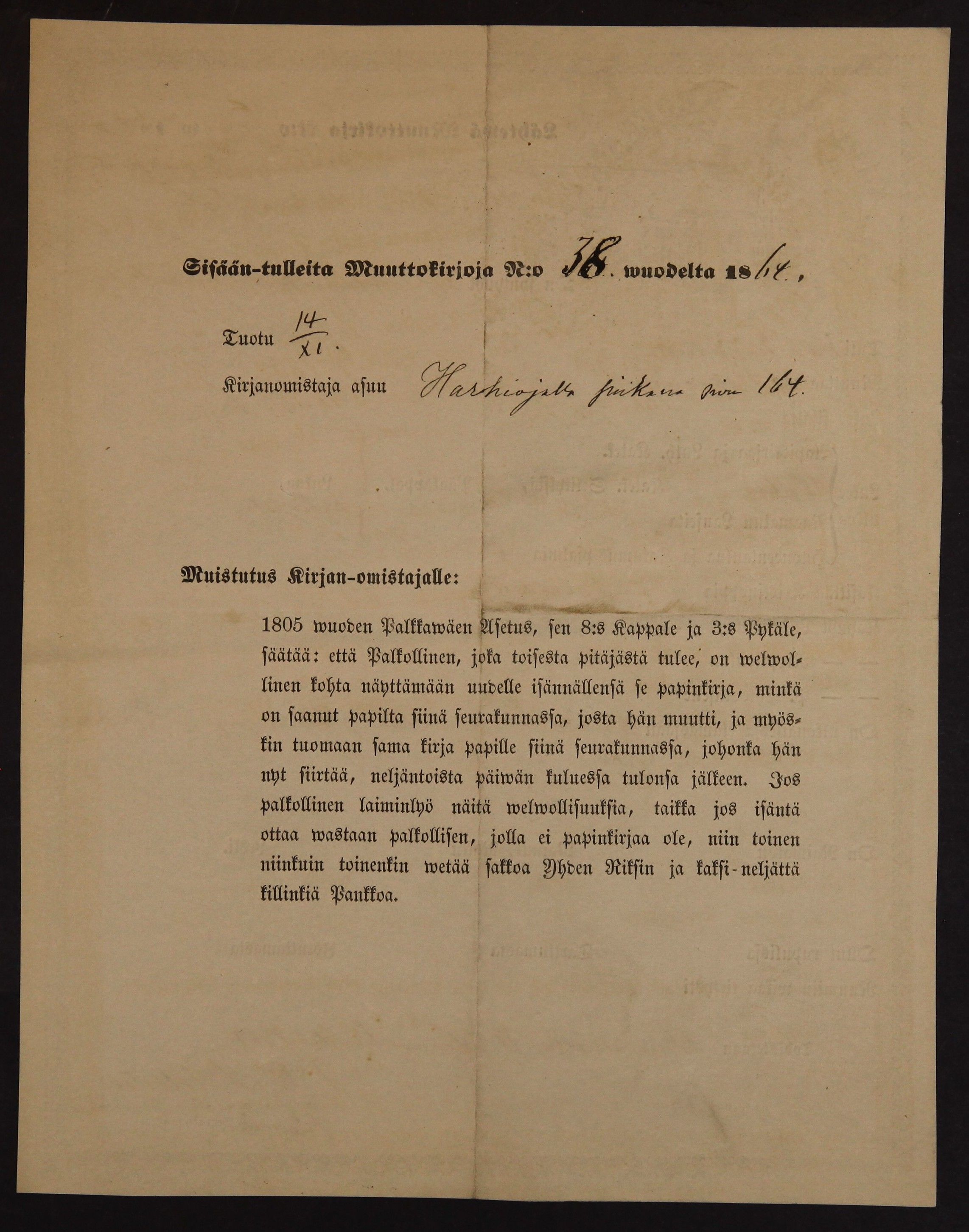 [ kuvat/475.jpg ]