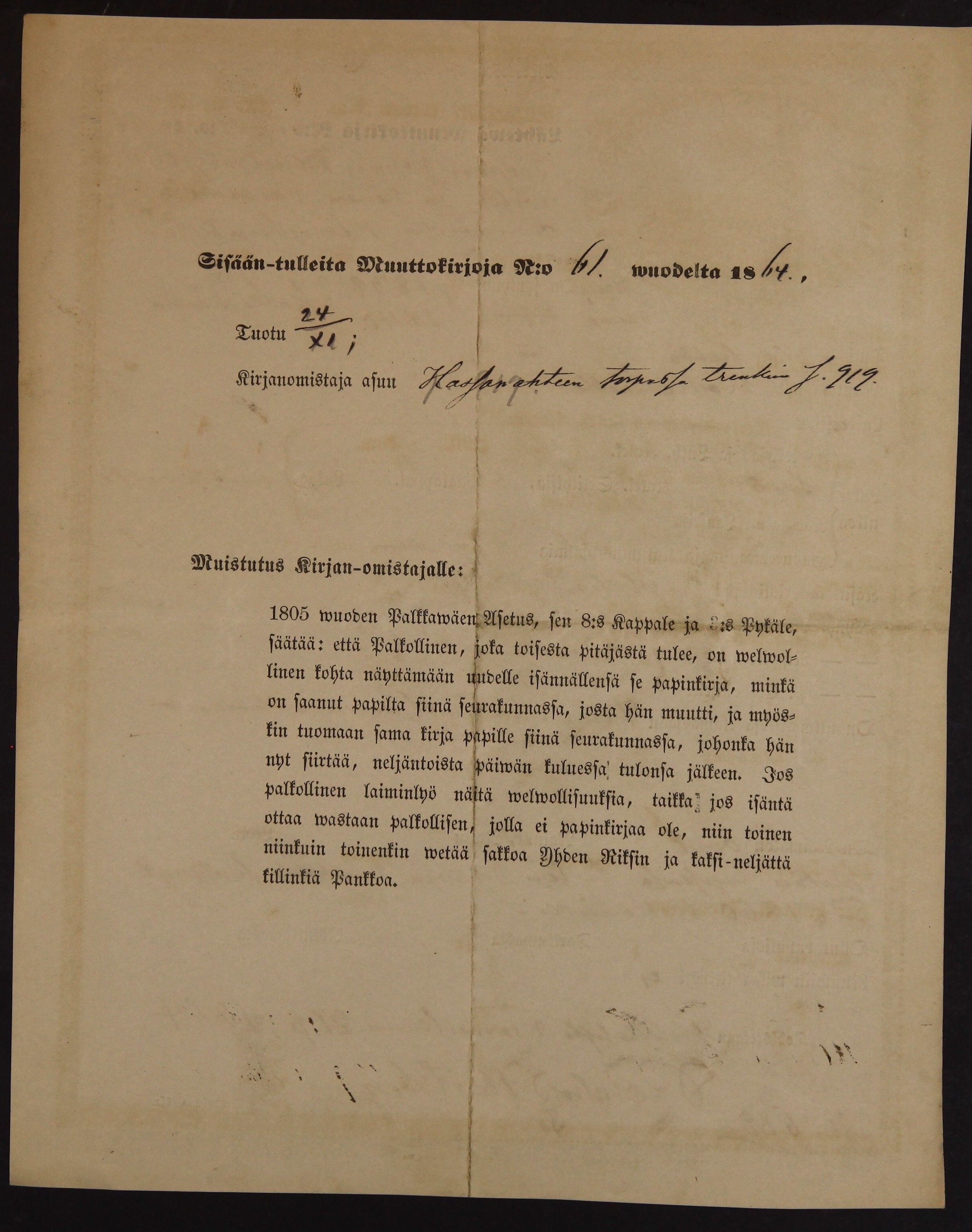 [ kuvat/509.jpg ]