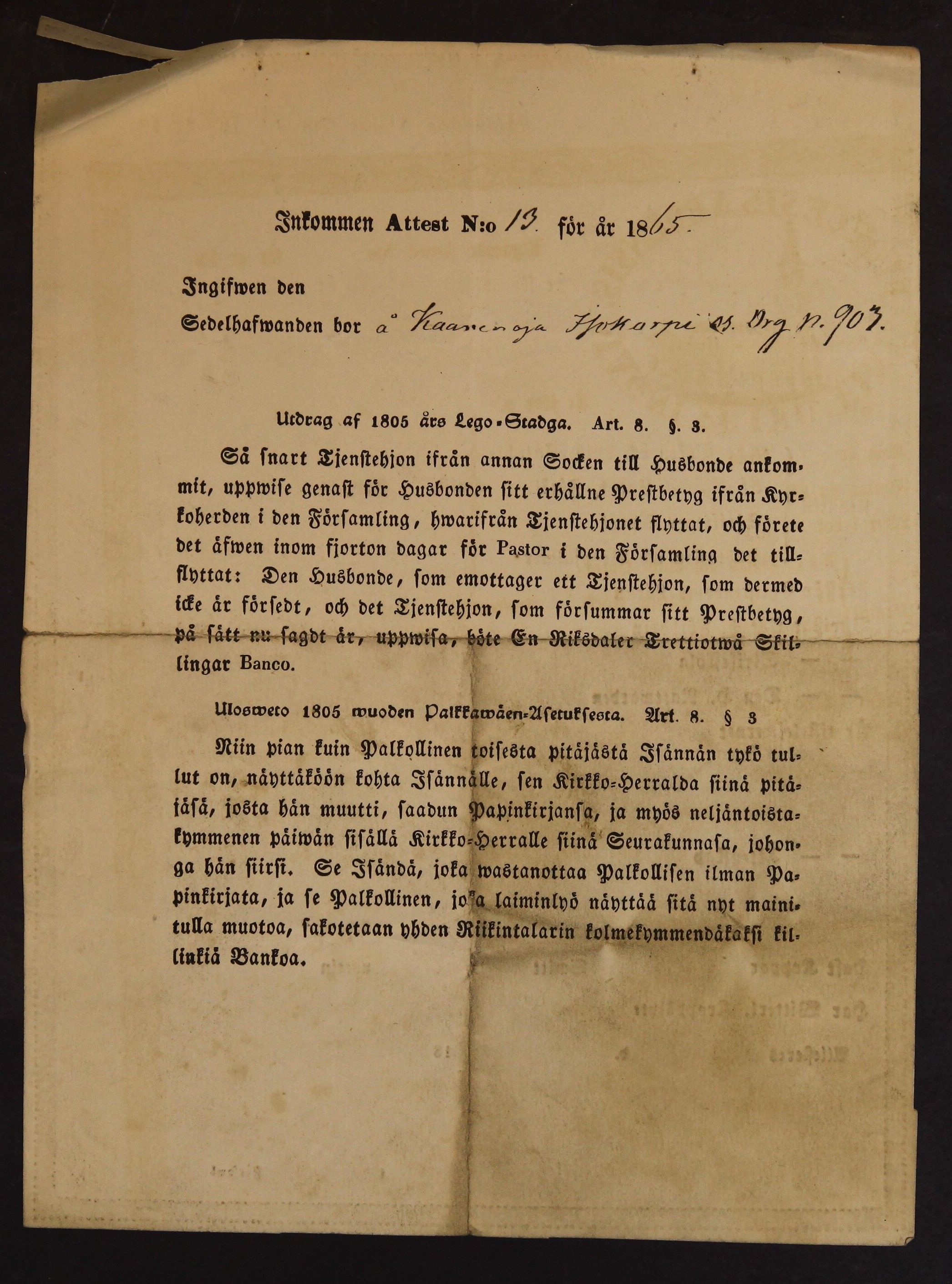 [ kuvat/553.jpg ]