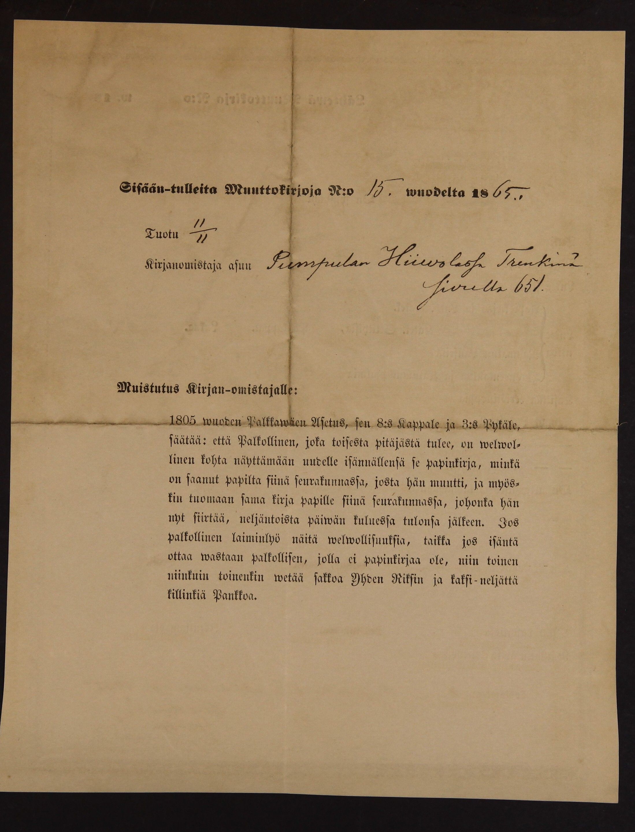 [ kuvat/557.jpg ]